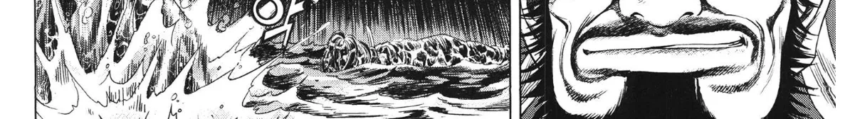 Yongbi The invincible 2: Beyond the main tale Chapter 90 page 7 - 