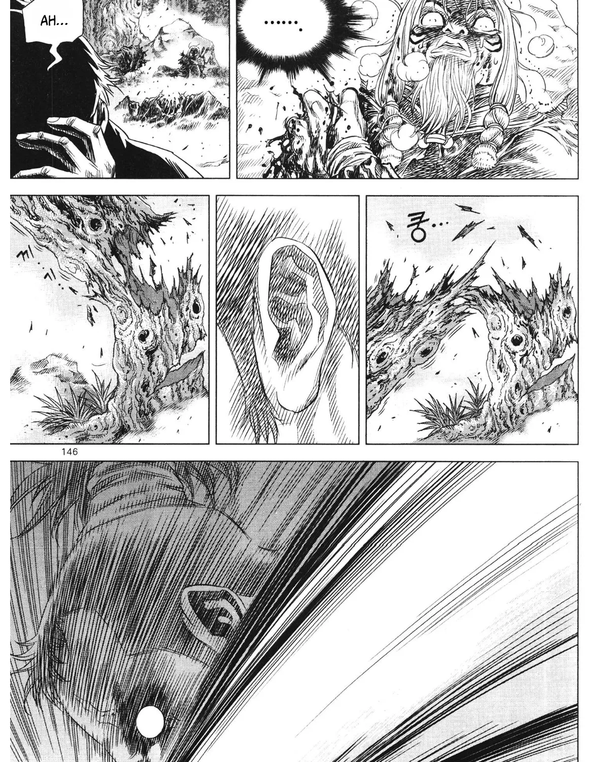 Yongbi The invincible 2: Beyond the main tale Chapter 91 page 14 - 