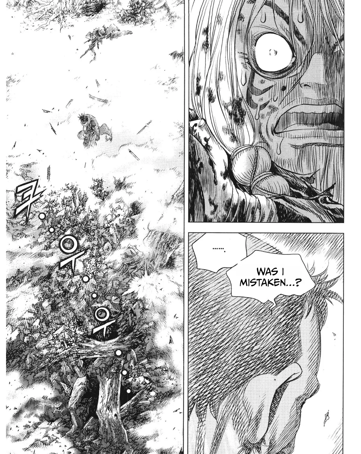 Yongbi The invincible 2: Beyond the main tale Chapter 91 page 18 - 