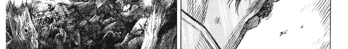 Yongbi The invincible 2: Beyond the main tale Chapter 91 page 19 - 
