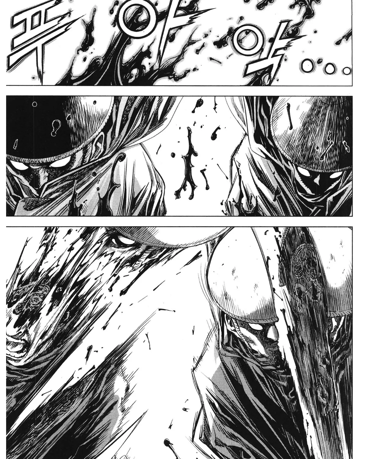 Yongbi The invincible 2: Beyond the main tale Chapter 91 page 6 - 