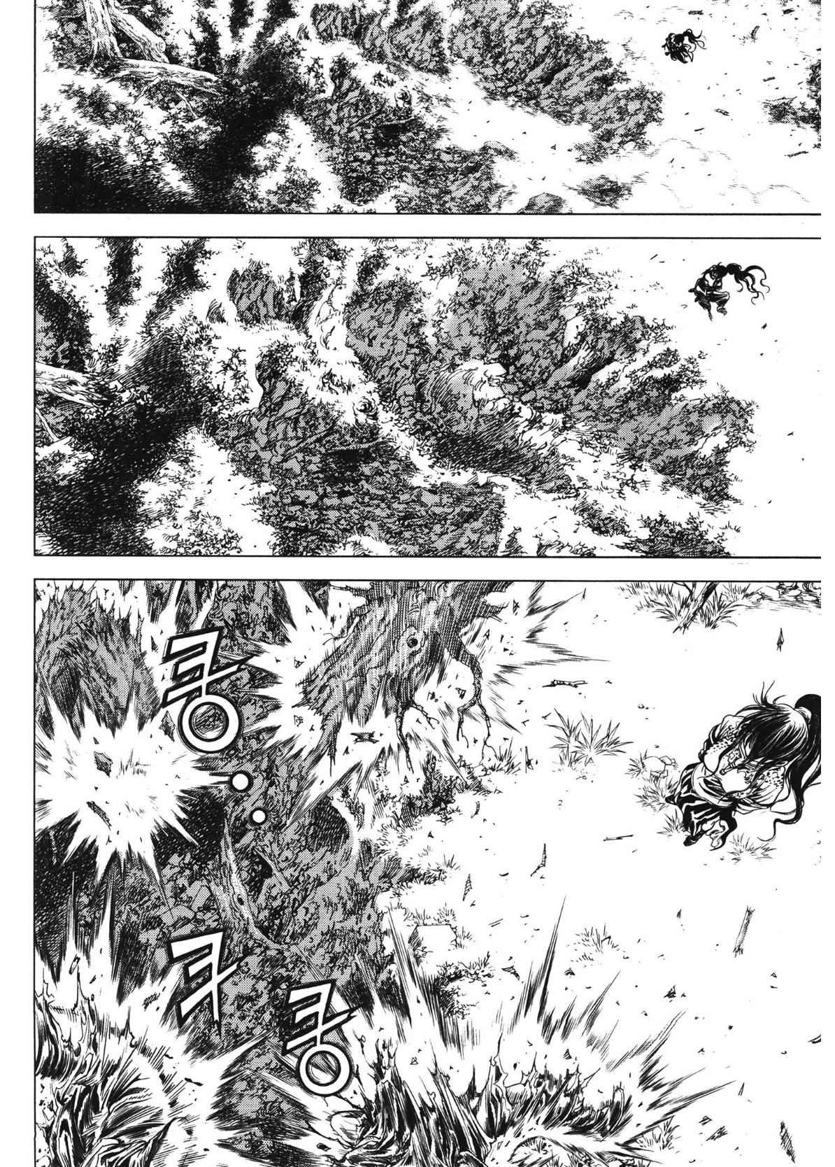 Yongbi The invincible 2: Beyond the main tale Chapter 92 page 2 - 