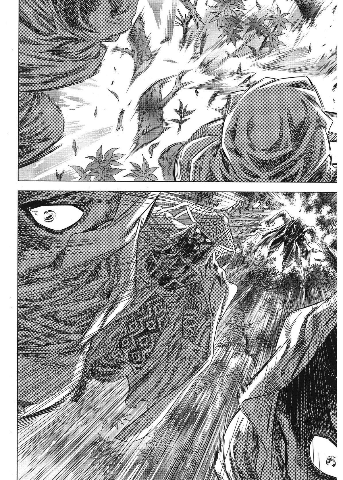 Yongbi The invincible 2: Beyond the main tale Chapter 92 page 12 - 