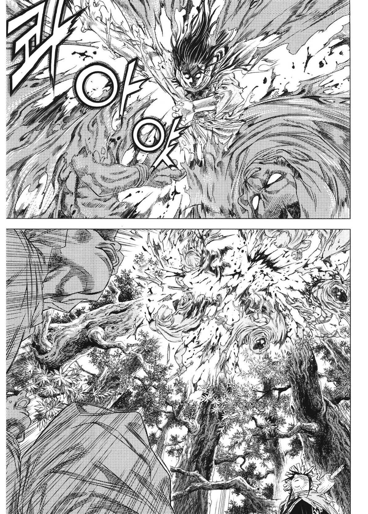 Yongbi The invincible 2: Beyond the main tale Chapter 92 page 15 - 