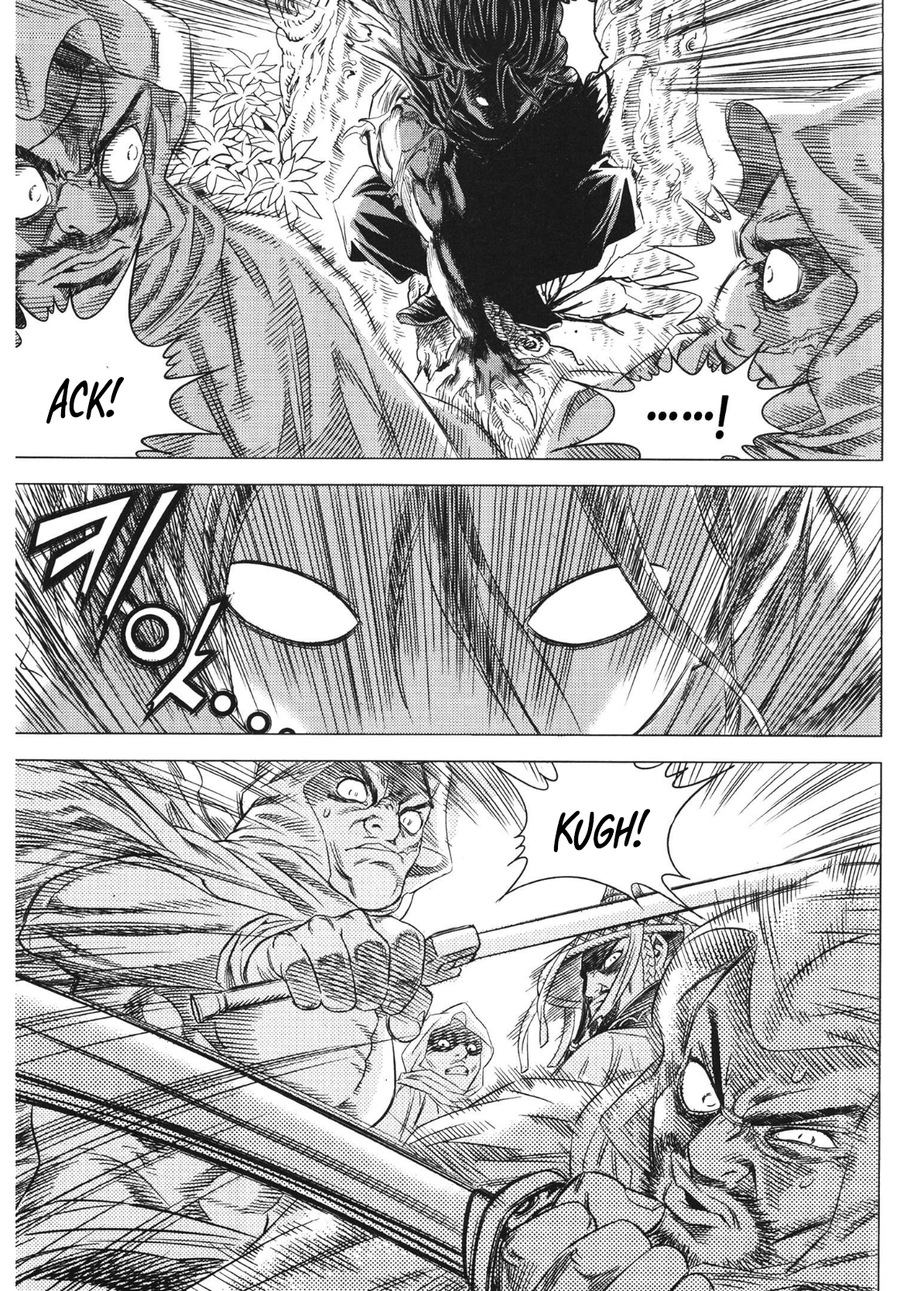 Yongbi The invincible 2: Beyond the main tale Chapter 92 page 17 - 