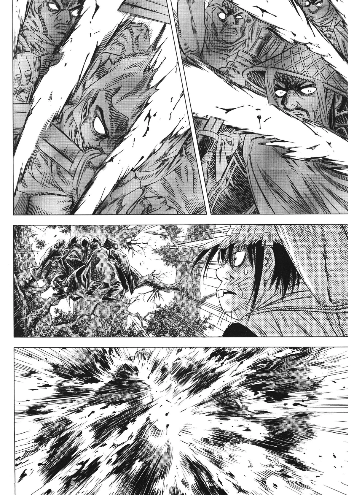 Yongbi The invincible 2: Beyond the main tale Chapter 92 page 18 - 