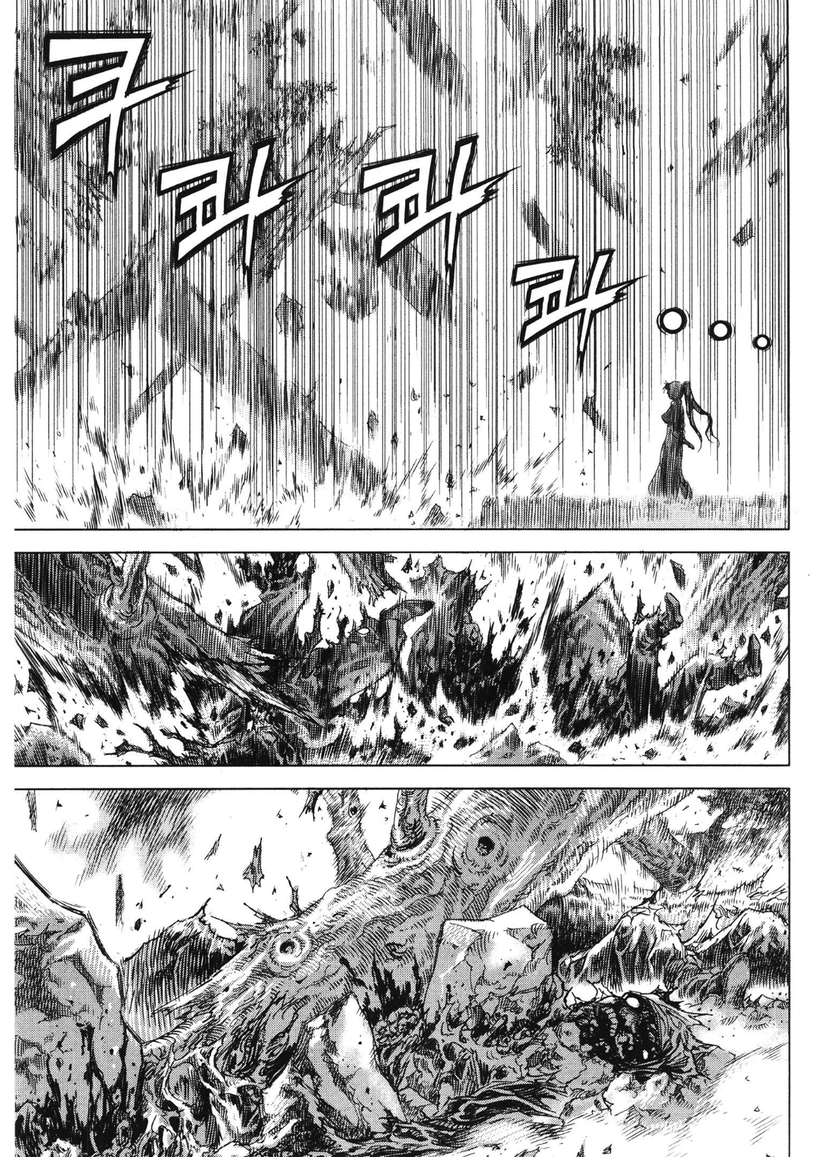 Yongbi The invincible 2: Beyond the main tale Chapter 92 page 3 - 