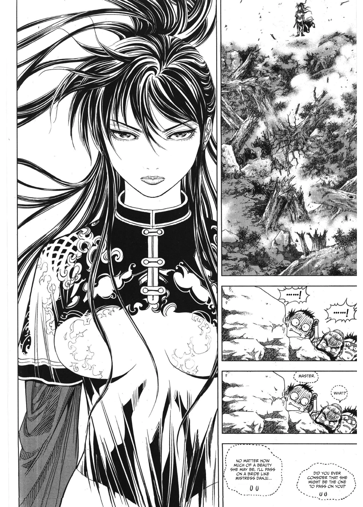 Yongbi The invincible 2: Beyond the main tale Chapter 92 page 4 - 