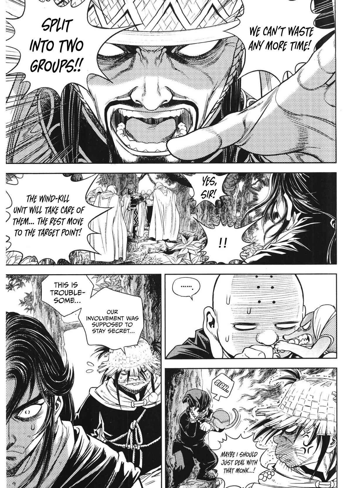 Yongbi The invincible 2: Beyond the main tale Chapter 92 page 7 - 