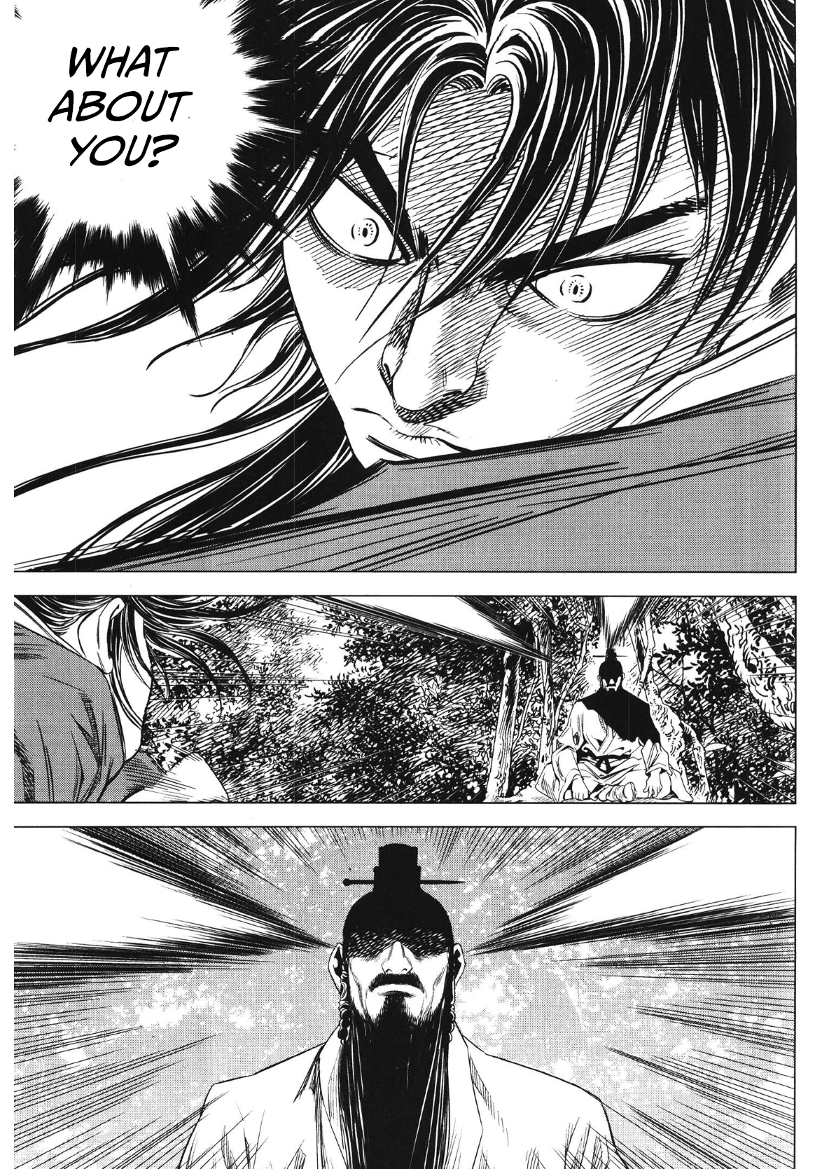 Yongbi The invincible 2: Beyond the main tale Chapter 93 page 11 - 
