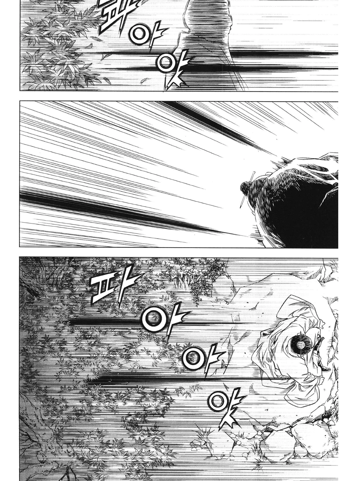 Yongbi The invincible 2: Beyond the main tale Chapter 93 page 12 - 