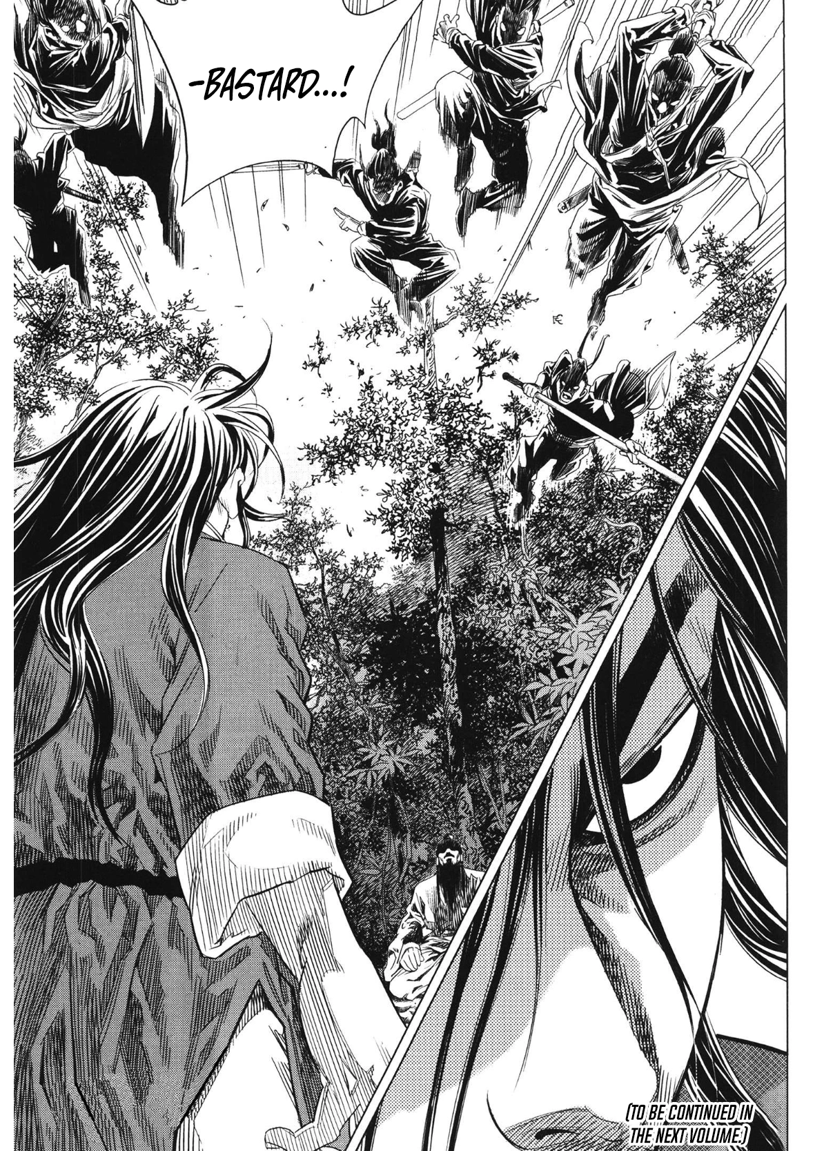 Yongbi The invincible 2: Beyond the main tale Chapter 93 page 15 - 
