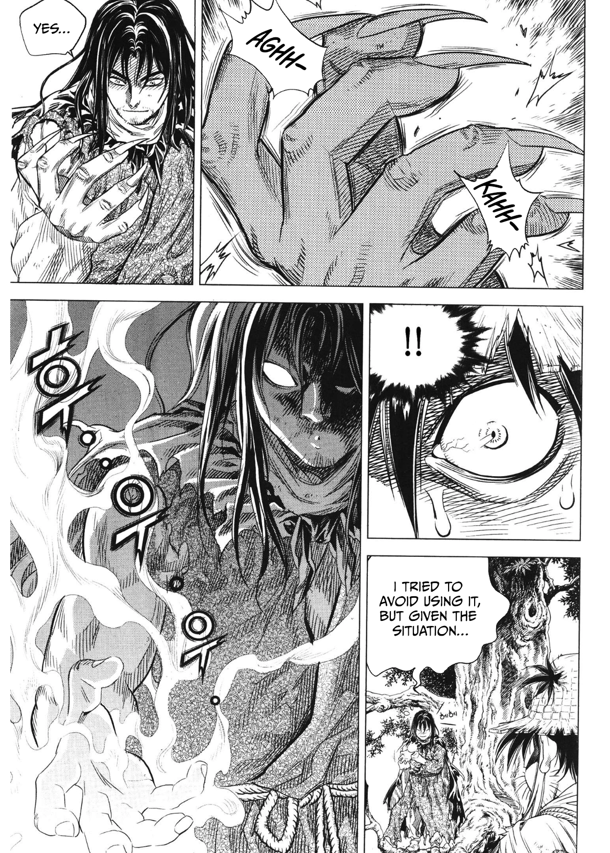 Yongbi The invincible 2: Beyond the main tale Chapter 93 page 5 - 