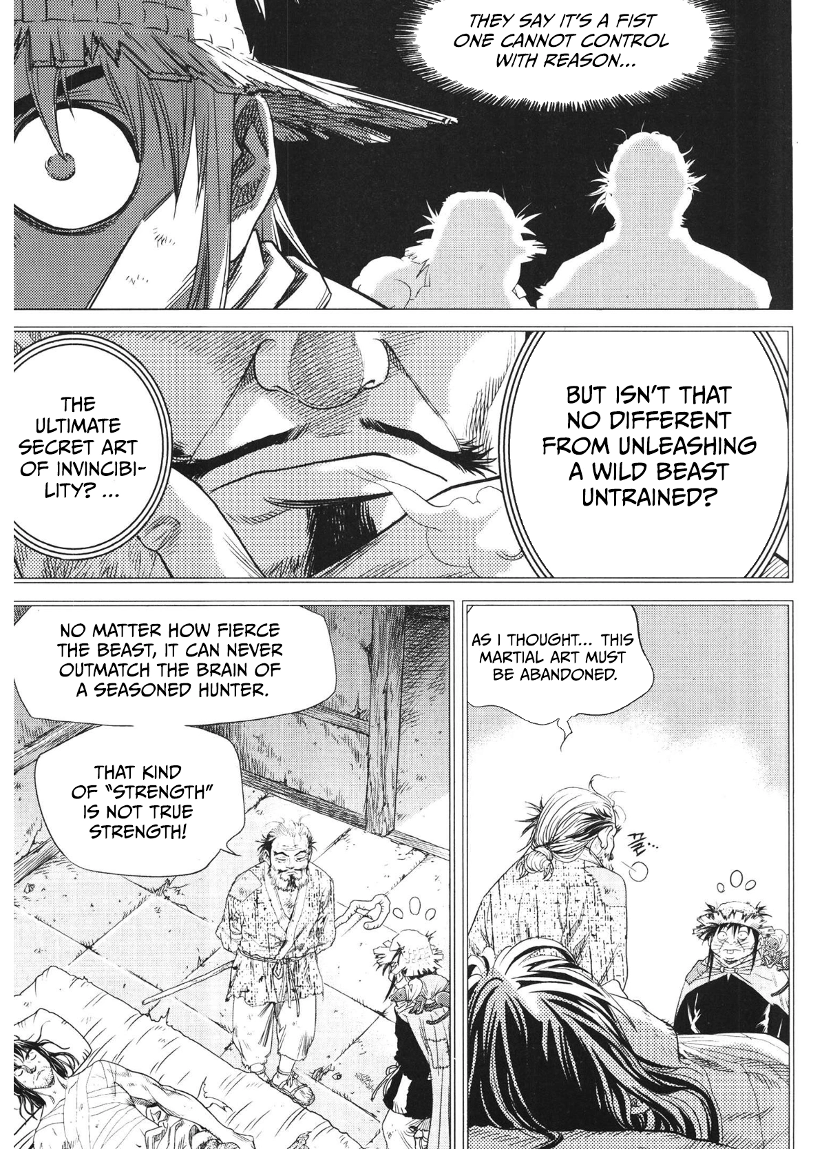 Yongbi The invincible 2: Beyond the main tale Chapter 93 page 7 - 