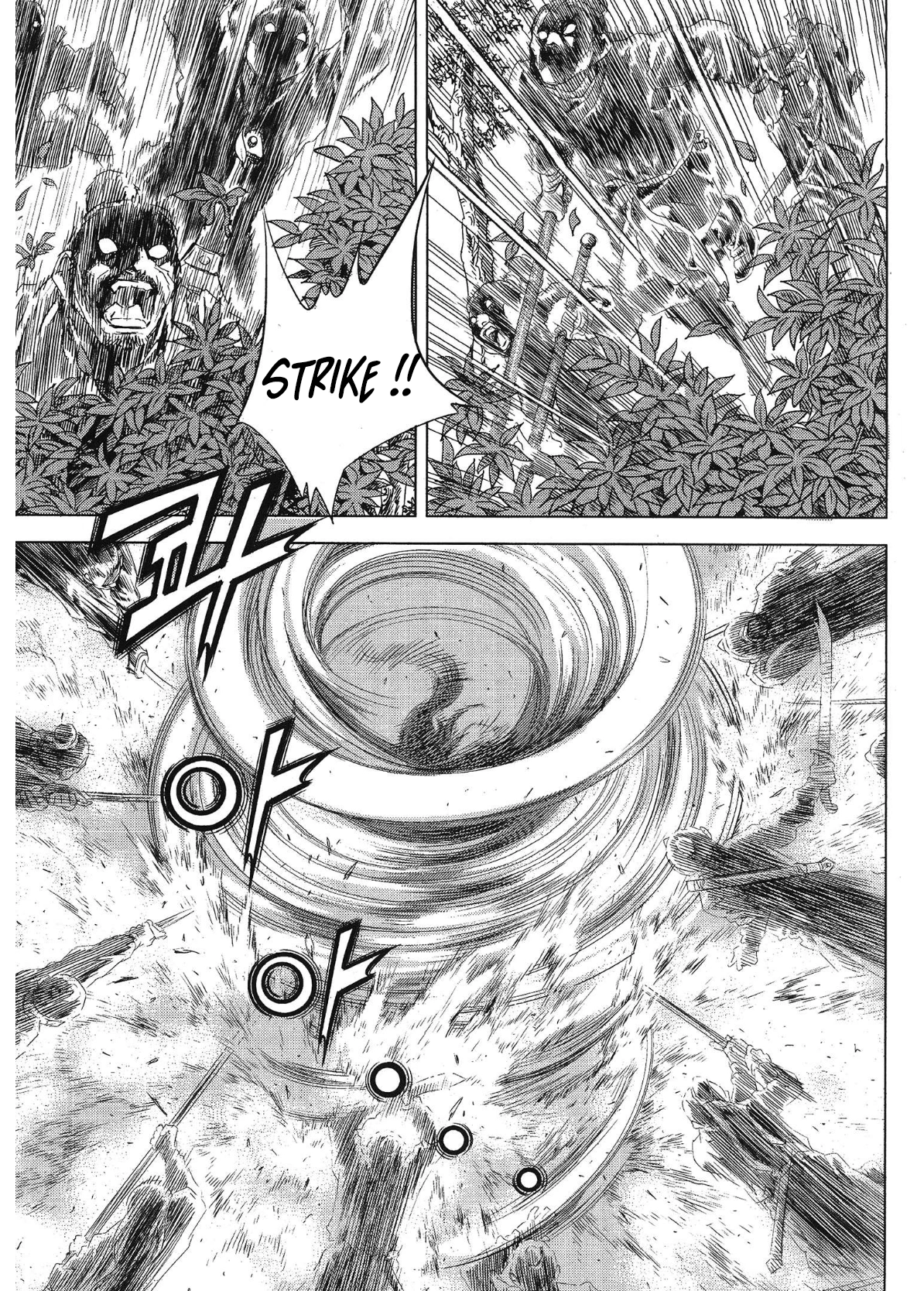 Yongbi The invincible 2: Beyond the main tale Chapter 94 page 14 - 