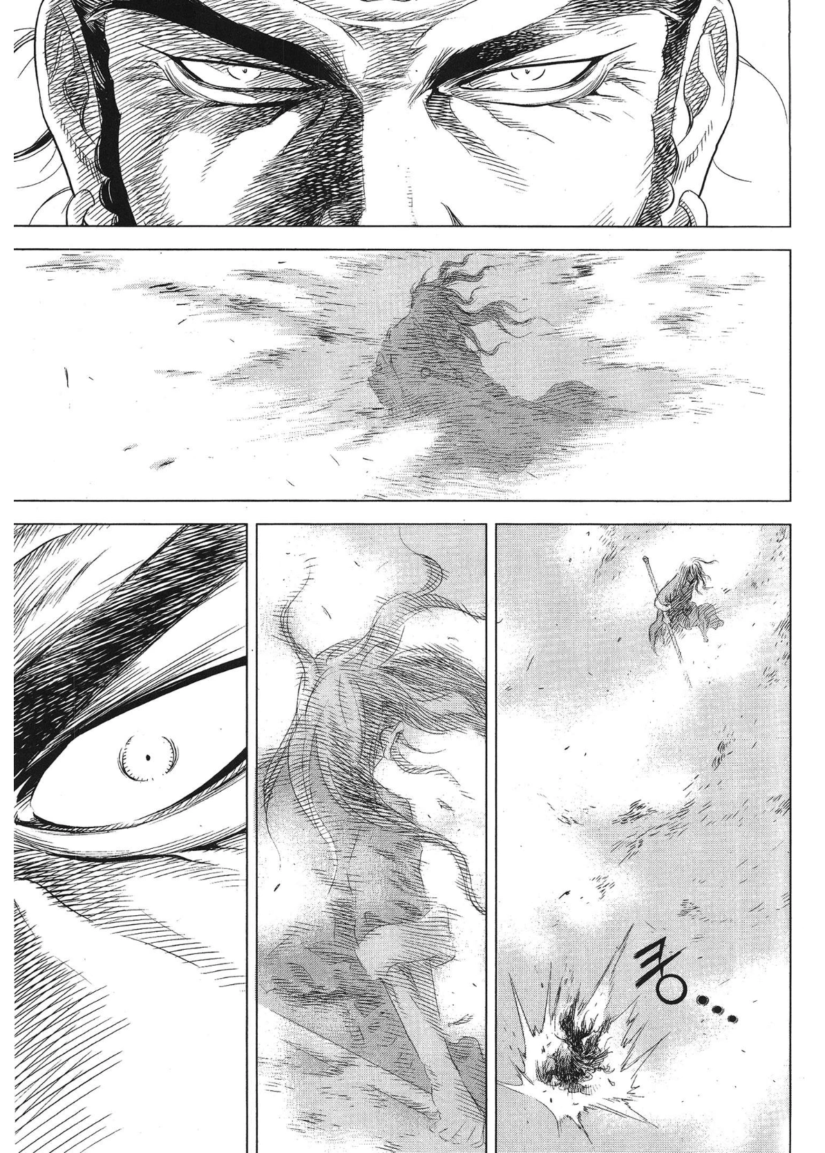 Yongbi The invincible 2: Beyond the main tale Chapter 94 page 16 - 