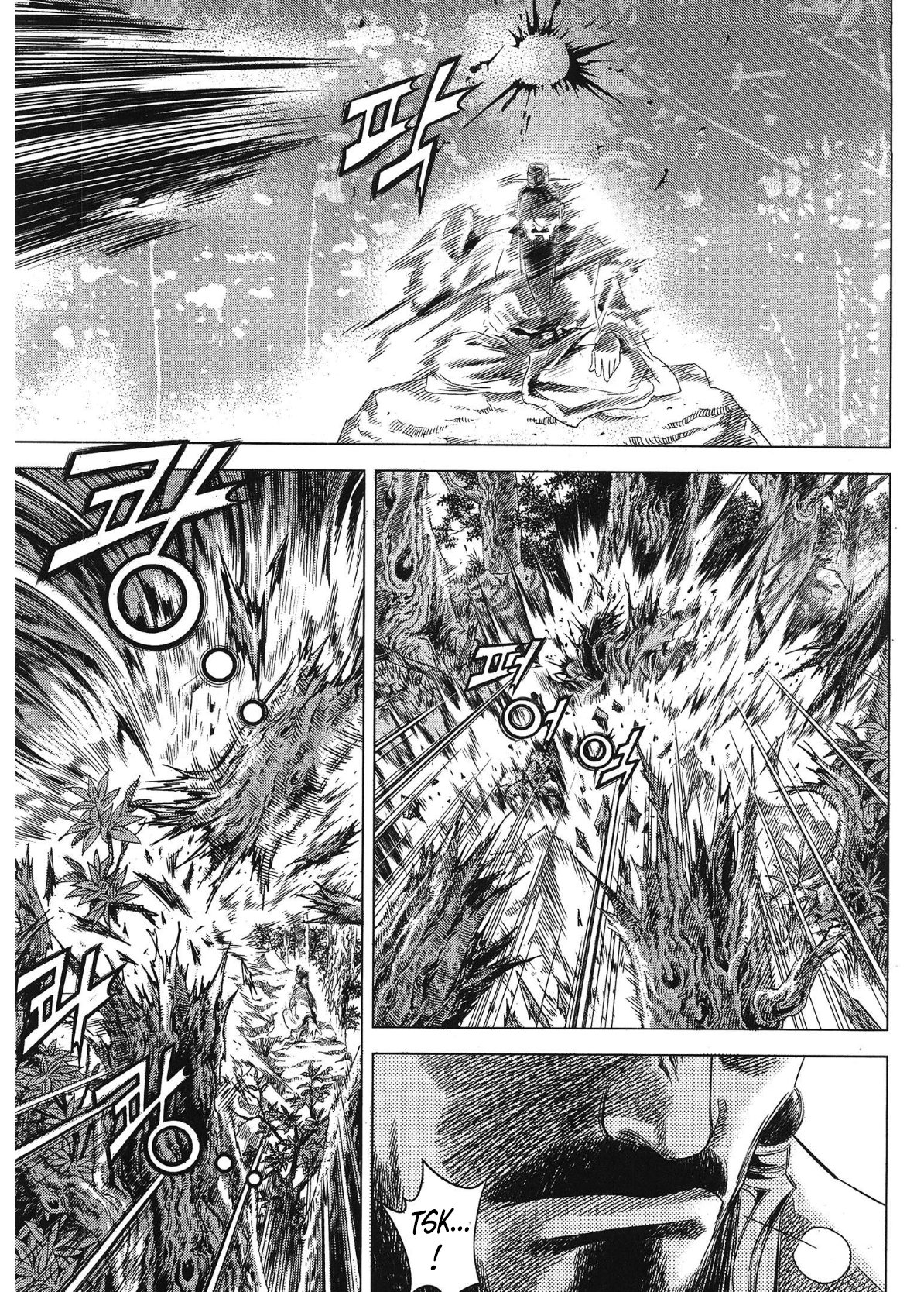 Yongbi The invincible 2: Beyond the main tale Chapter 94 page 18 - 