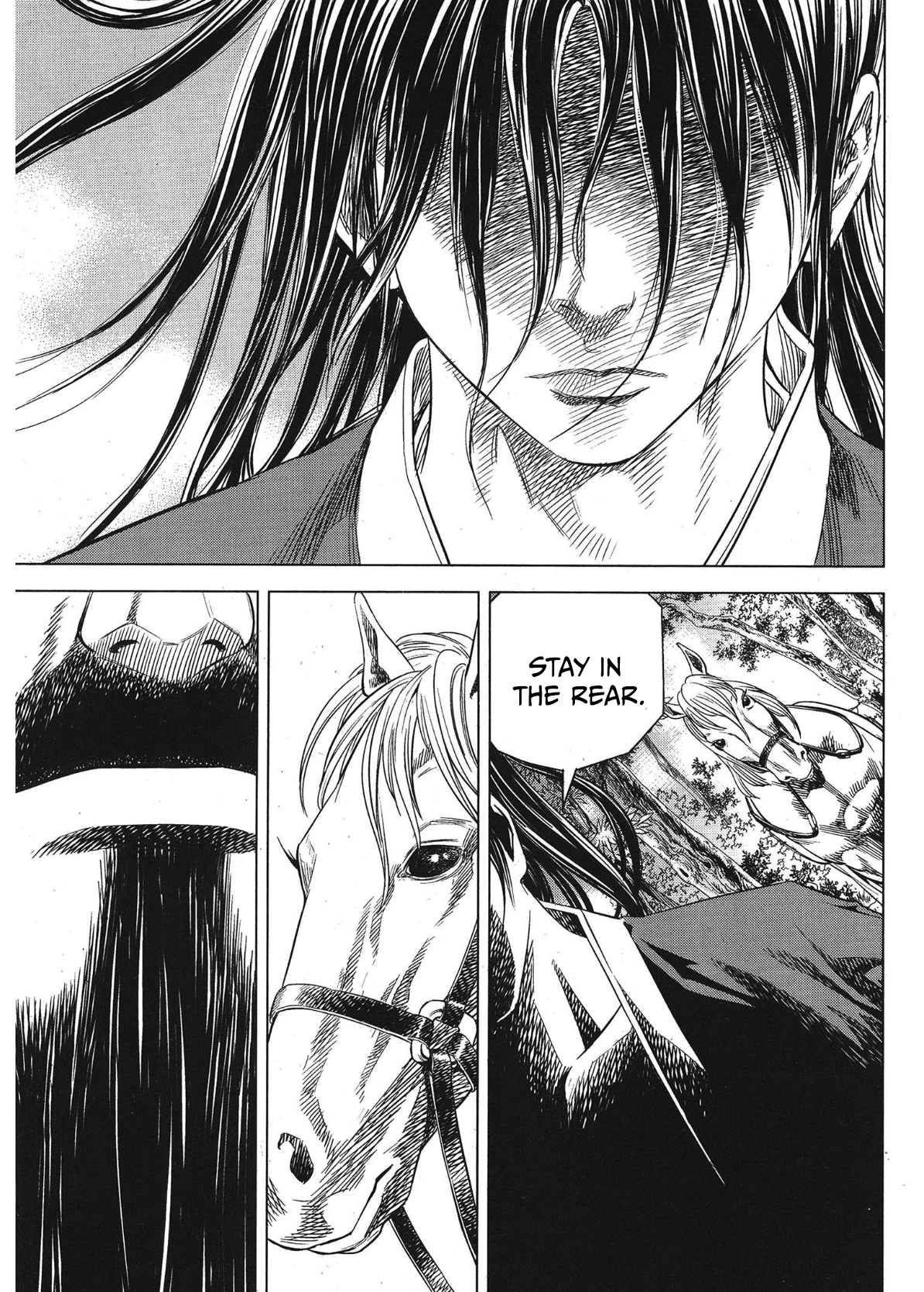 Yongbi The invincible 2: Beyond the main tale Chapter 94 page 4 - 