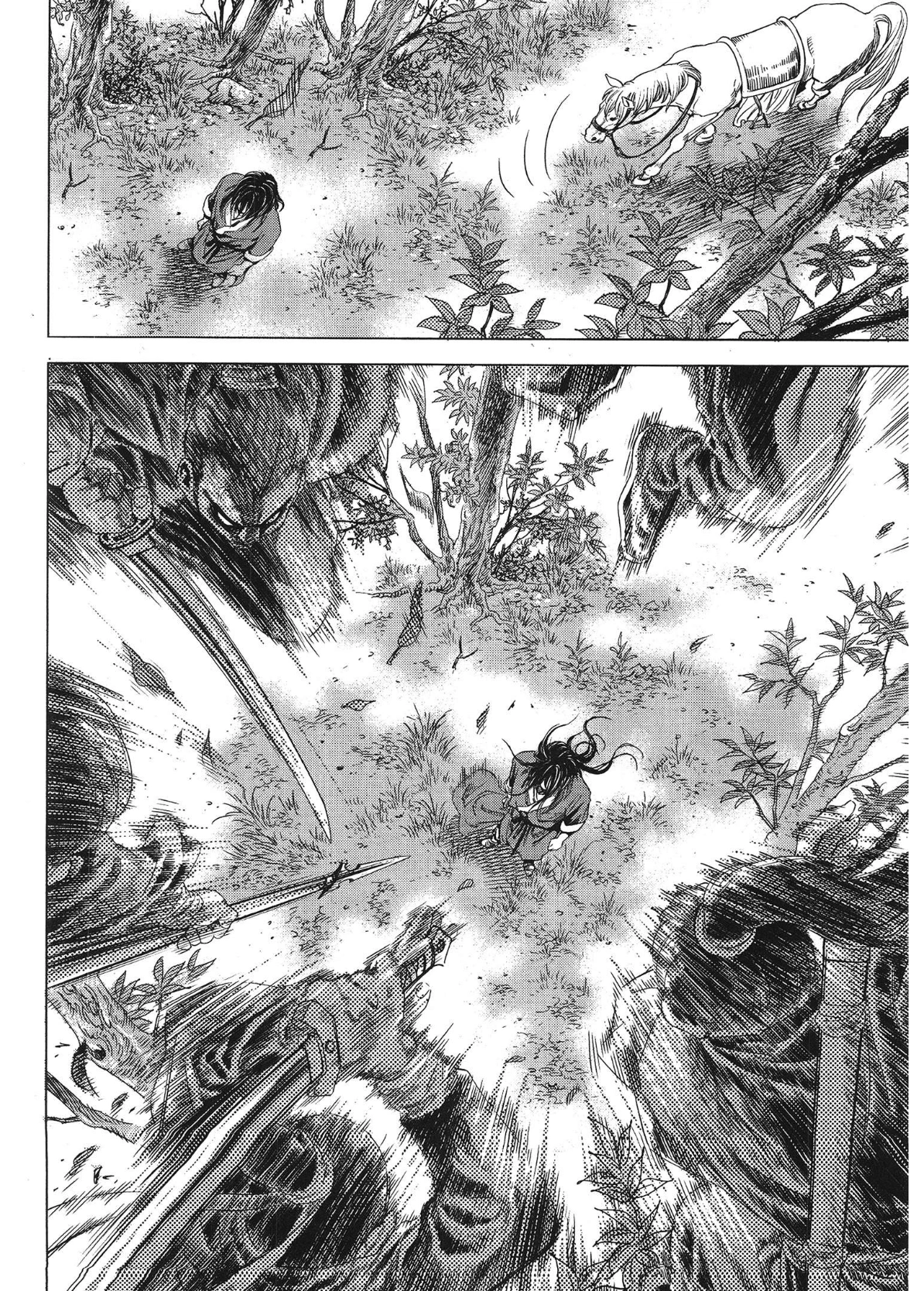 Yongbi The invincible 2: Beyond the main tale Chapter 94 page 5 - 