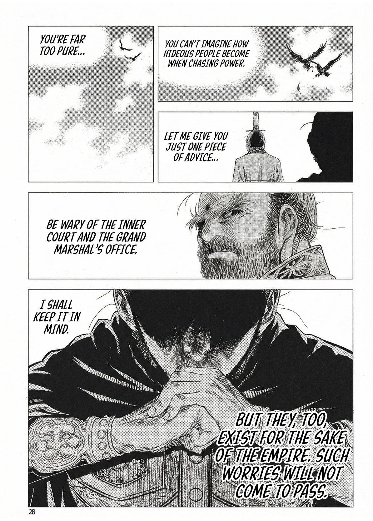 Yongbi The invincible 2: Beyond the main tale Chapter 95 page 11 - 