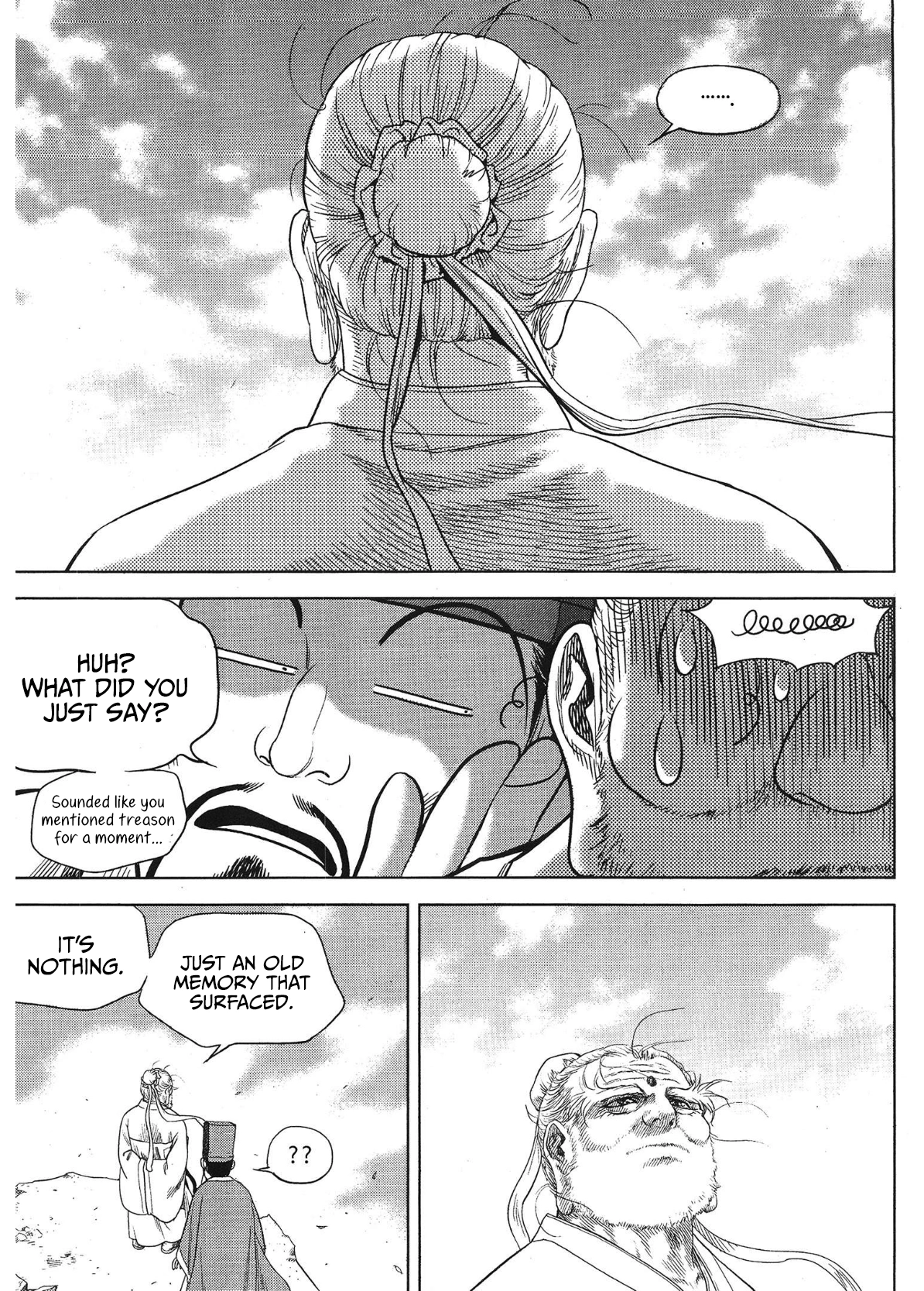 Yongbi The invincible 2: Beyond the main tale Chapter 95 page 13 - 