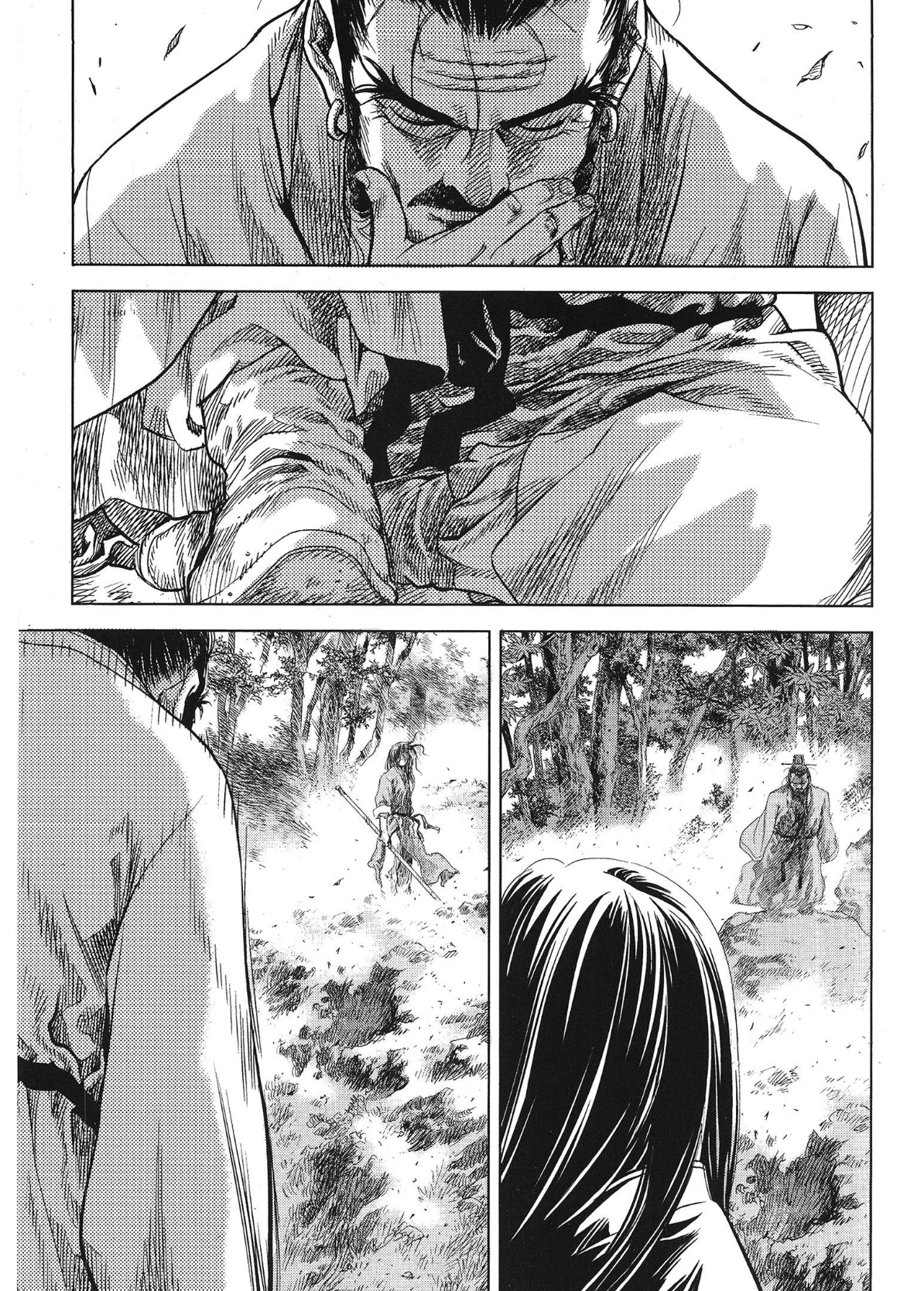 Yongbi The invincible 2: Beyond the main tale Chapter 95 page 3 - 