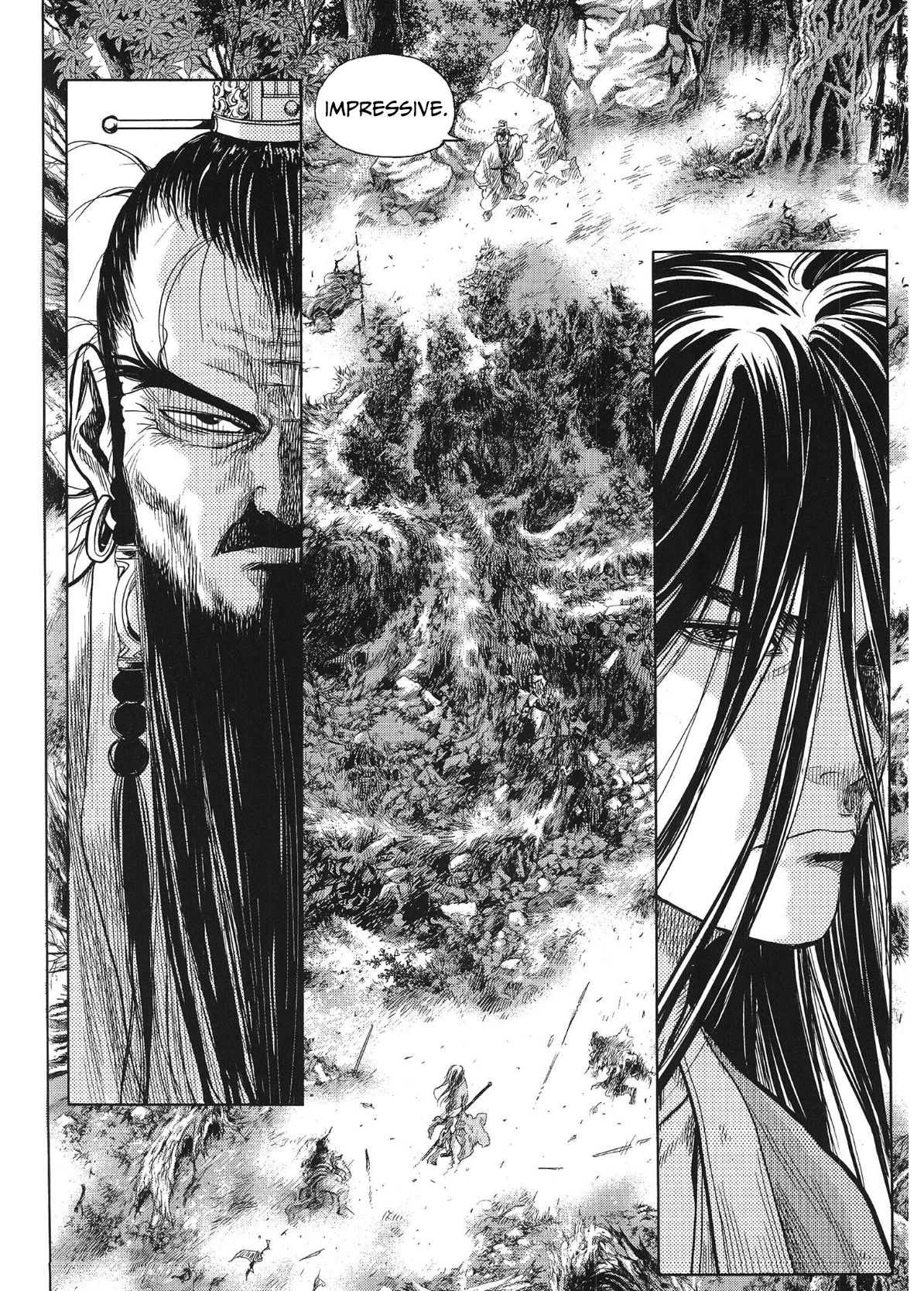 Yongbi The invincible 2: Beyond the main tale Chapter 95 page 4 - 