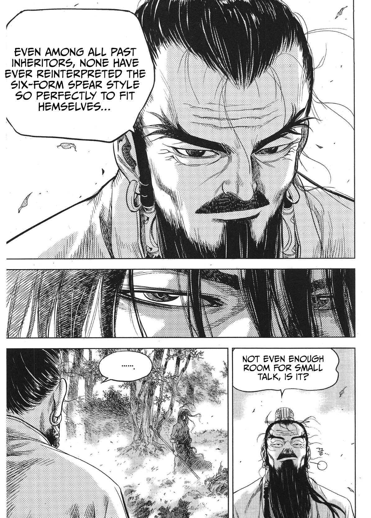 Yongbi The invincible 2: Beyond the main tale Chapter 95 page 5 - 