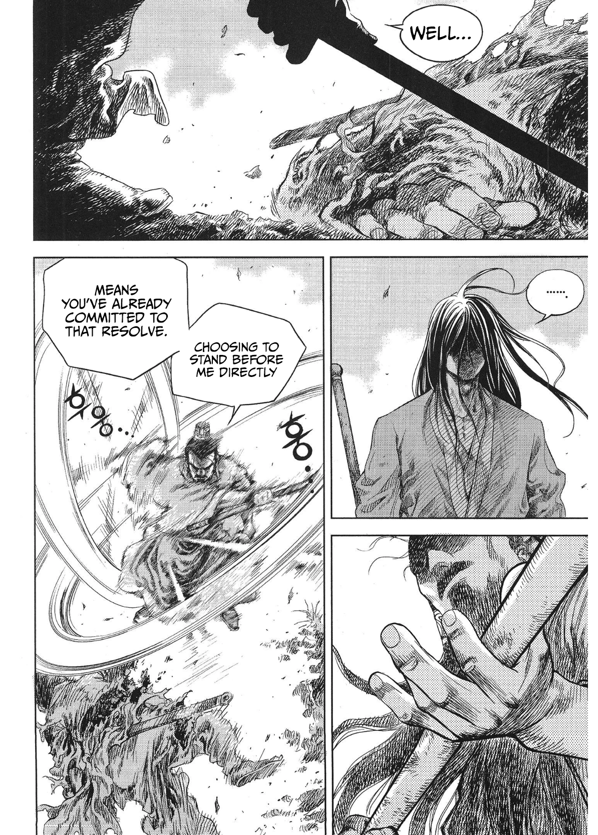 Yongbi The invincible 2: Beyond the main tale Chapter 95 page 6 - 