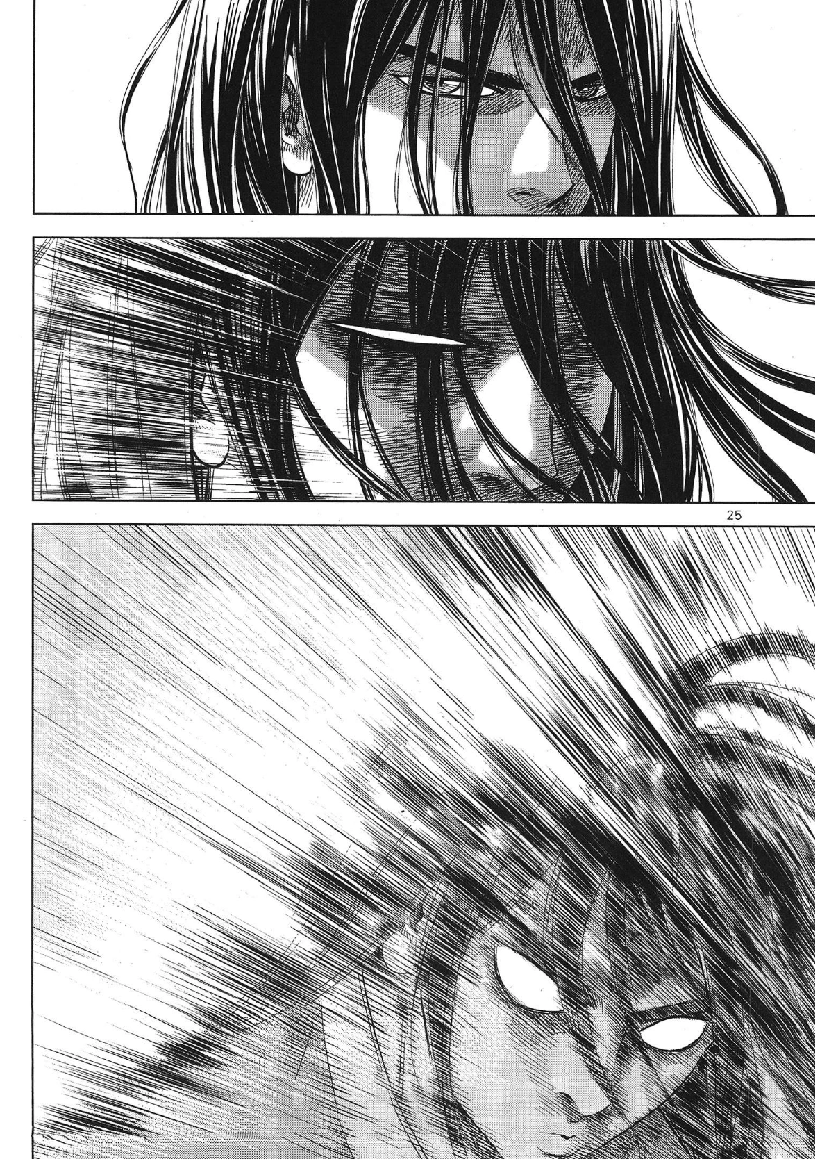 Yongbi The invincible 2: Beyond the main tale Chapter 95 page 8 - 