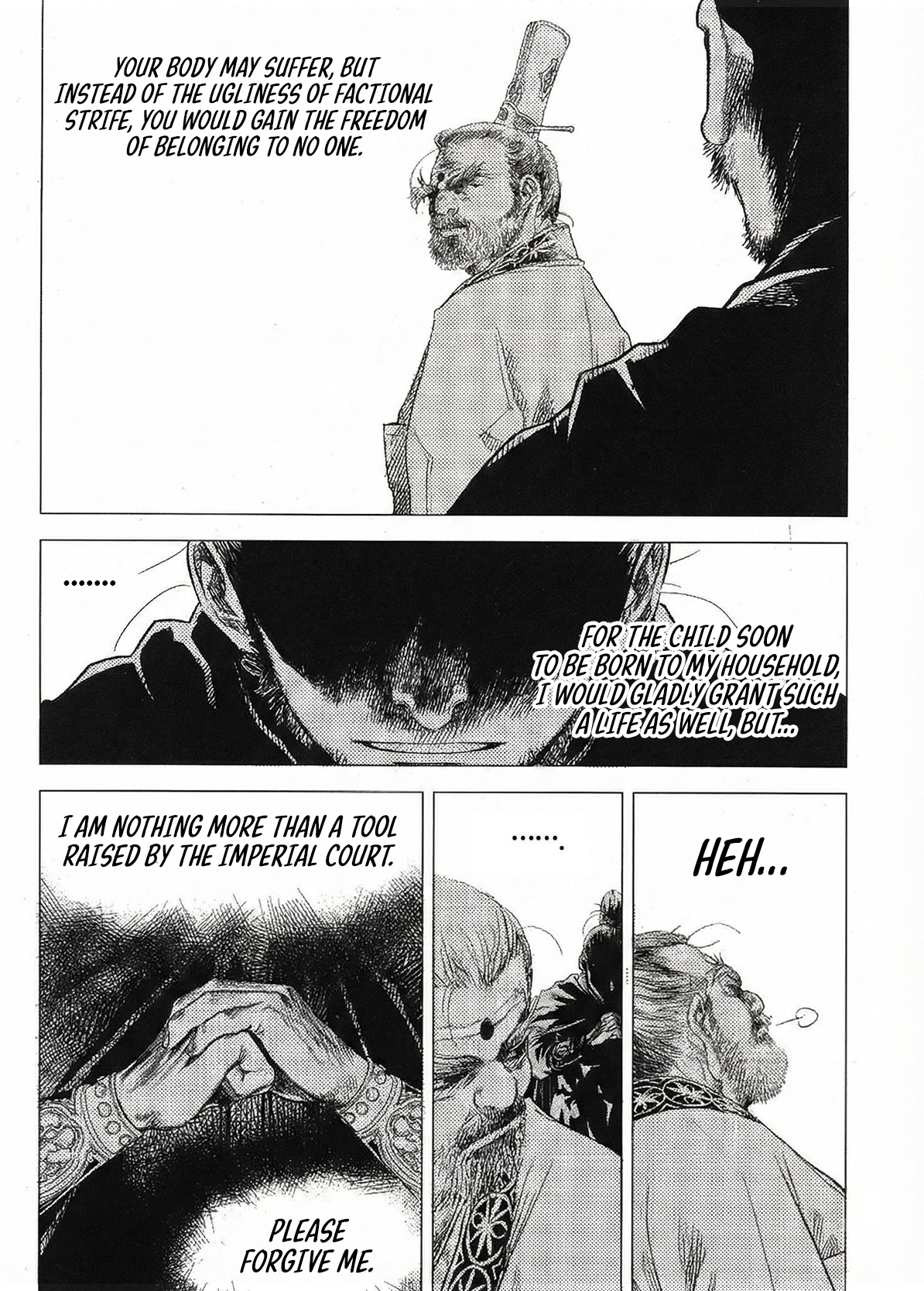 Yongbi The invincible 2: Beyond the main tale Chapter 95 page 10 - 