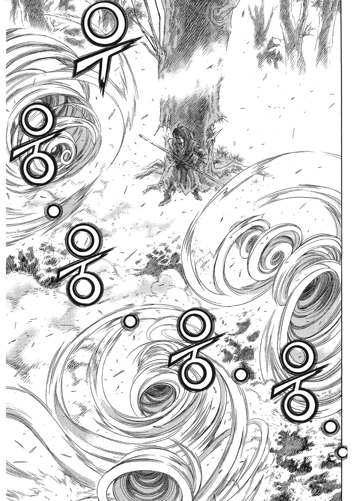 Yongbi The invincible 2: Beyond the main tale Chapter 96 page 15 - 