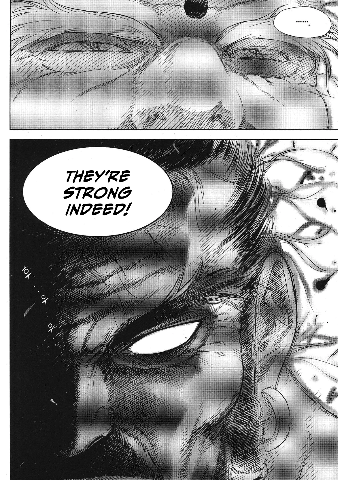Yongbi The invincible 2: Beyond the main tale Chapter 96 page 20 - 