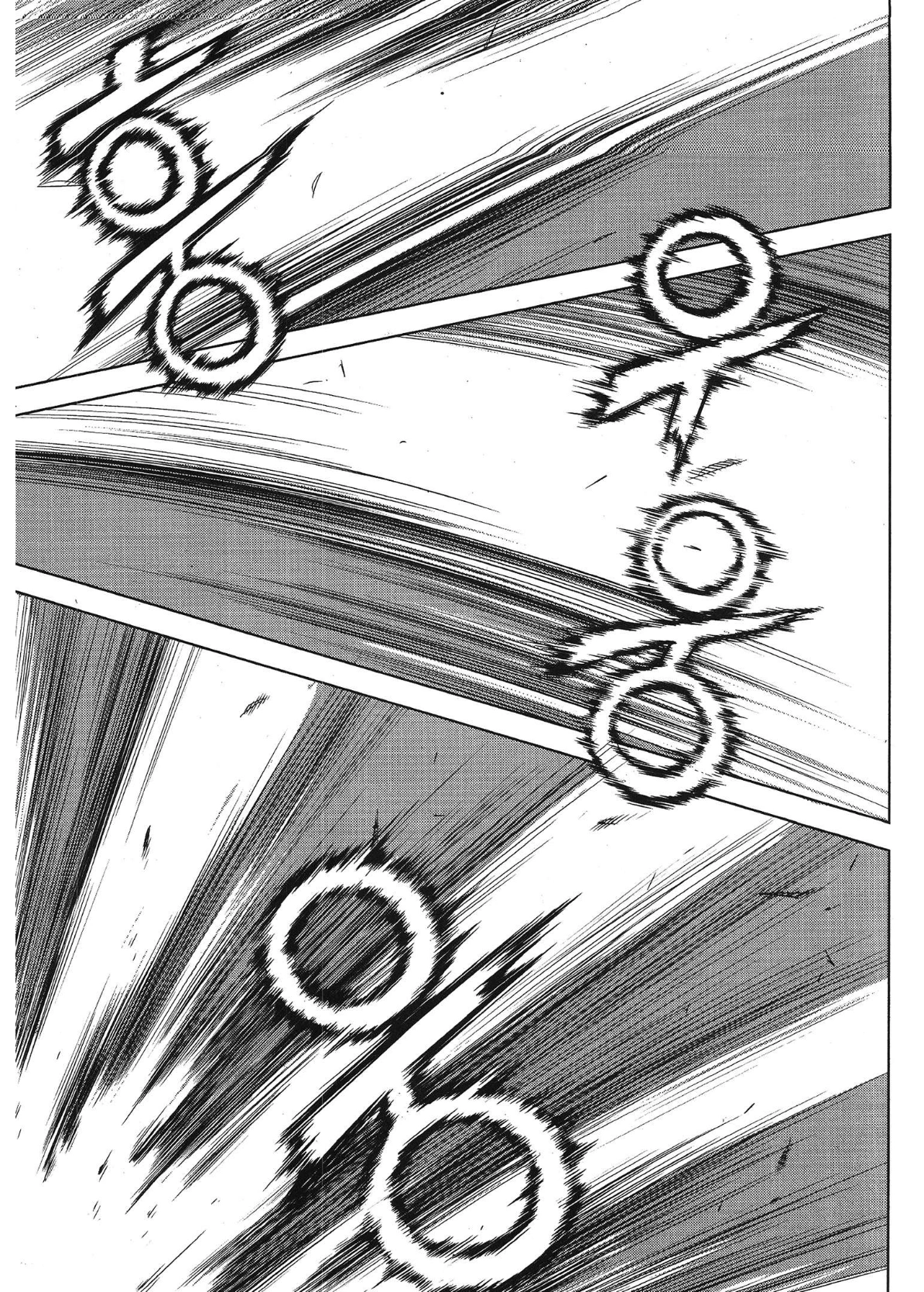 Yongbi The invincible 2: Beyond the main tale Chapter 96 page 3 - 