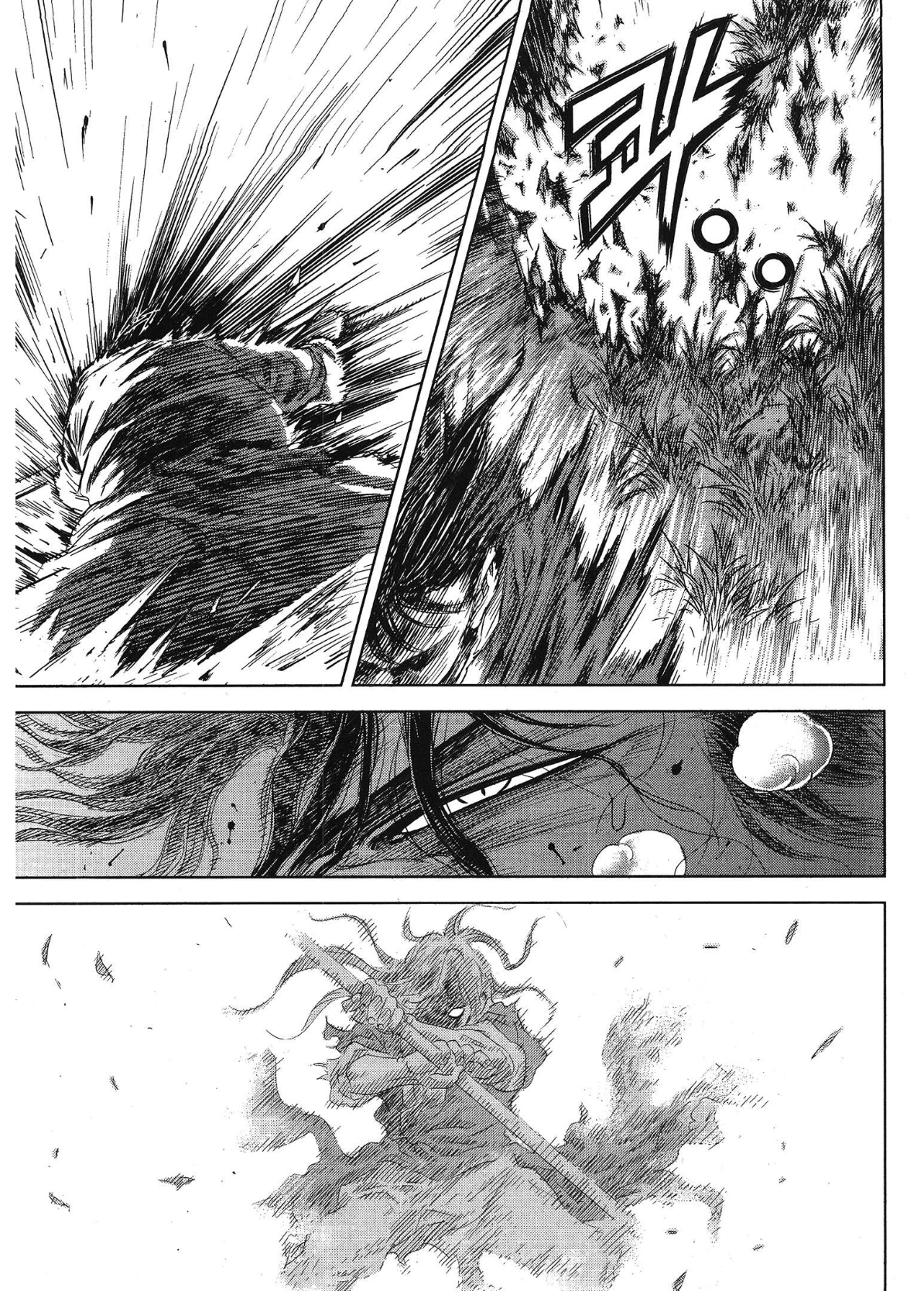 Yongbi The invincible 2: Beyond the main tale Chapter 96 page 7 - 