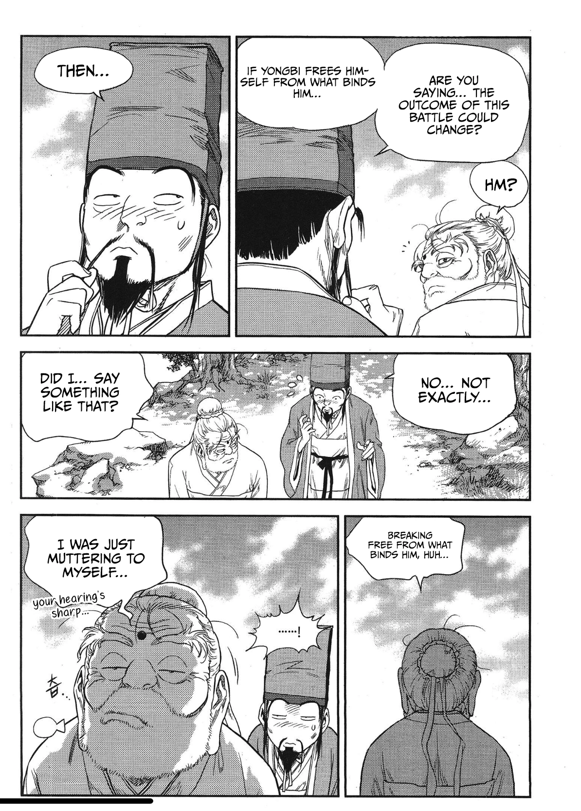 Yongbi The invincible 2: Beyond the main tale Chapter 97 page 12 - 