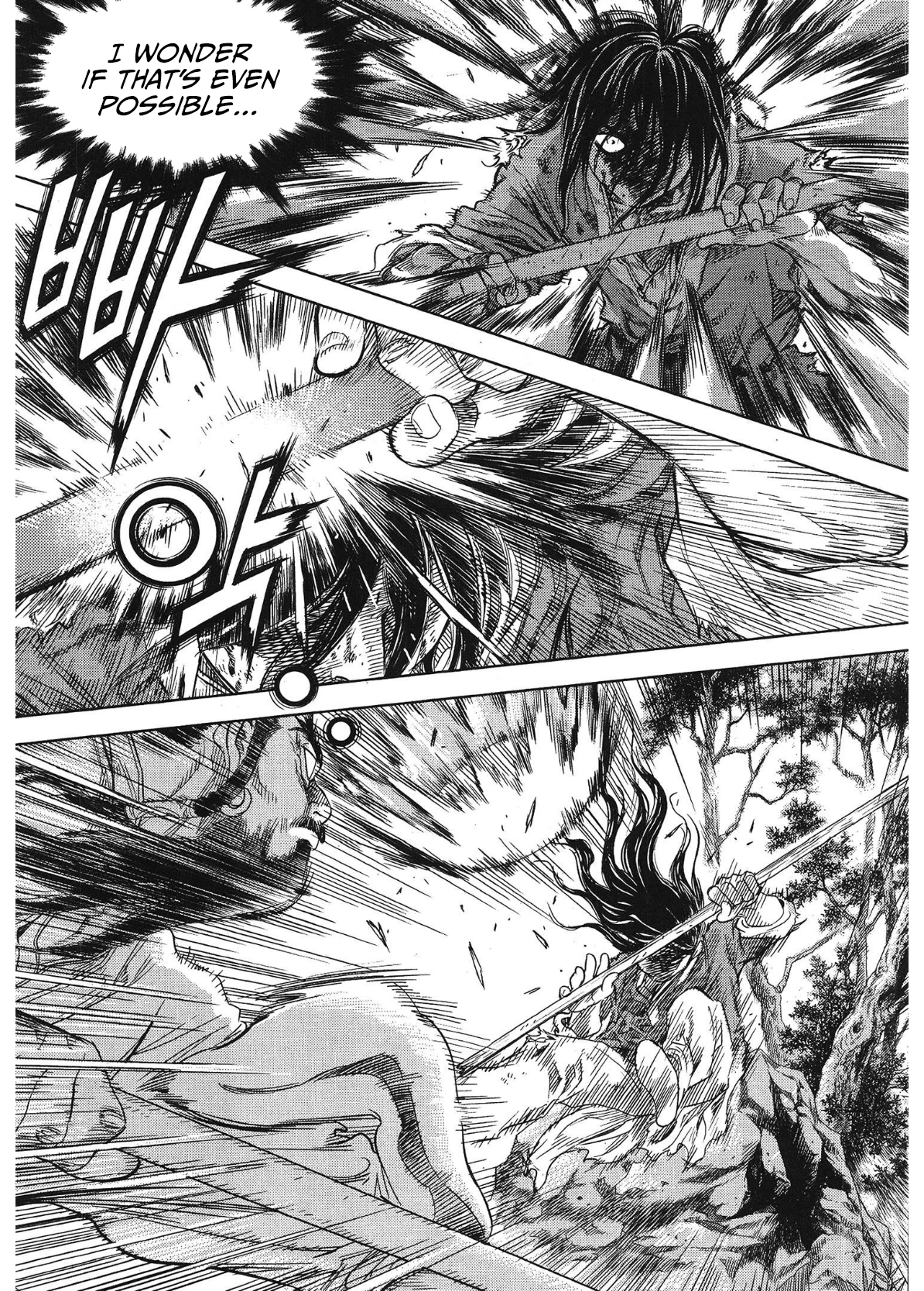 Yongbi The invincible 2: Beyond the main tale Chapter 97 page 13 - 