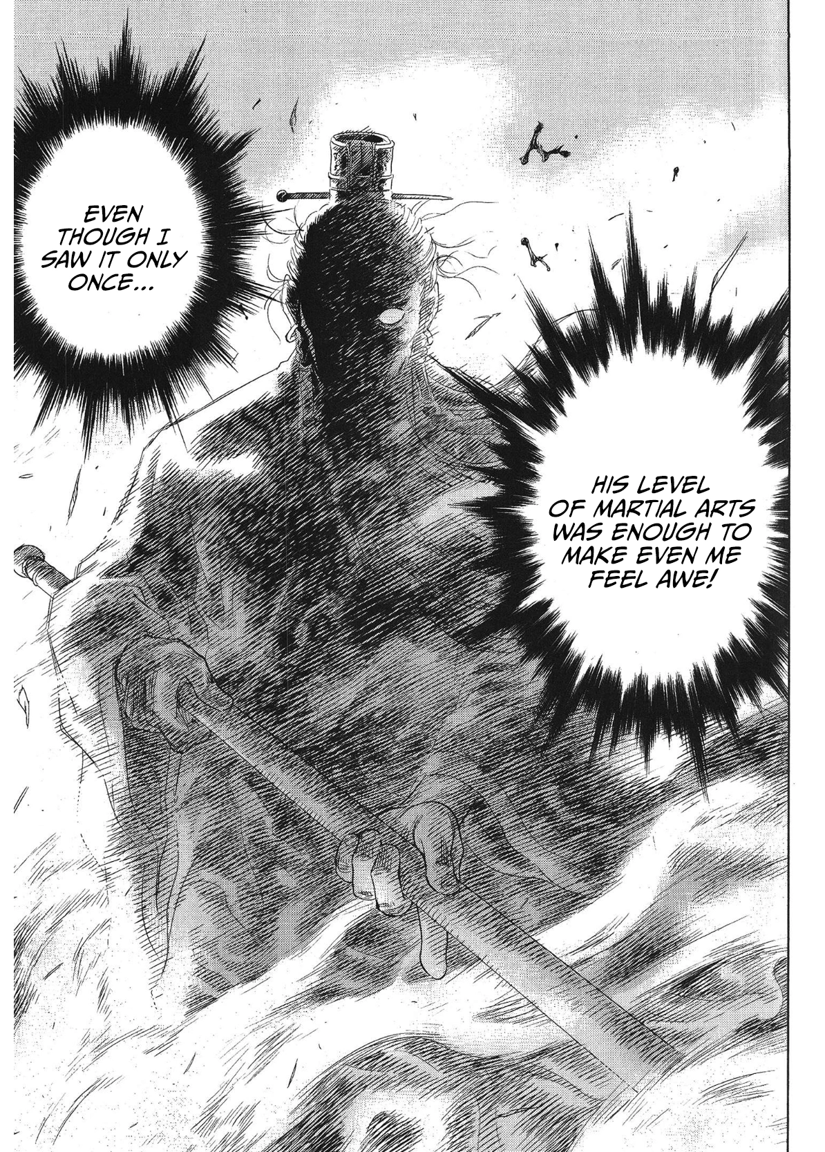 Yongbi The invincible 2: Beyond the main tale Chapter 97 page 3 - 