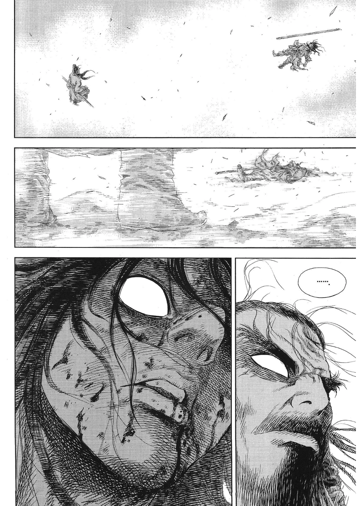 Yongbi The invincible 2: Beyond the main tale Chapter 97 page 4 - 