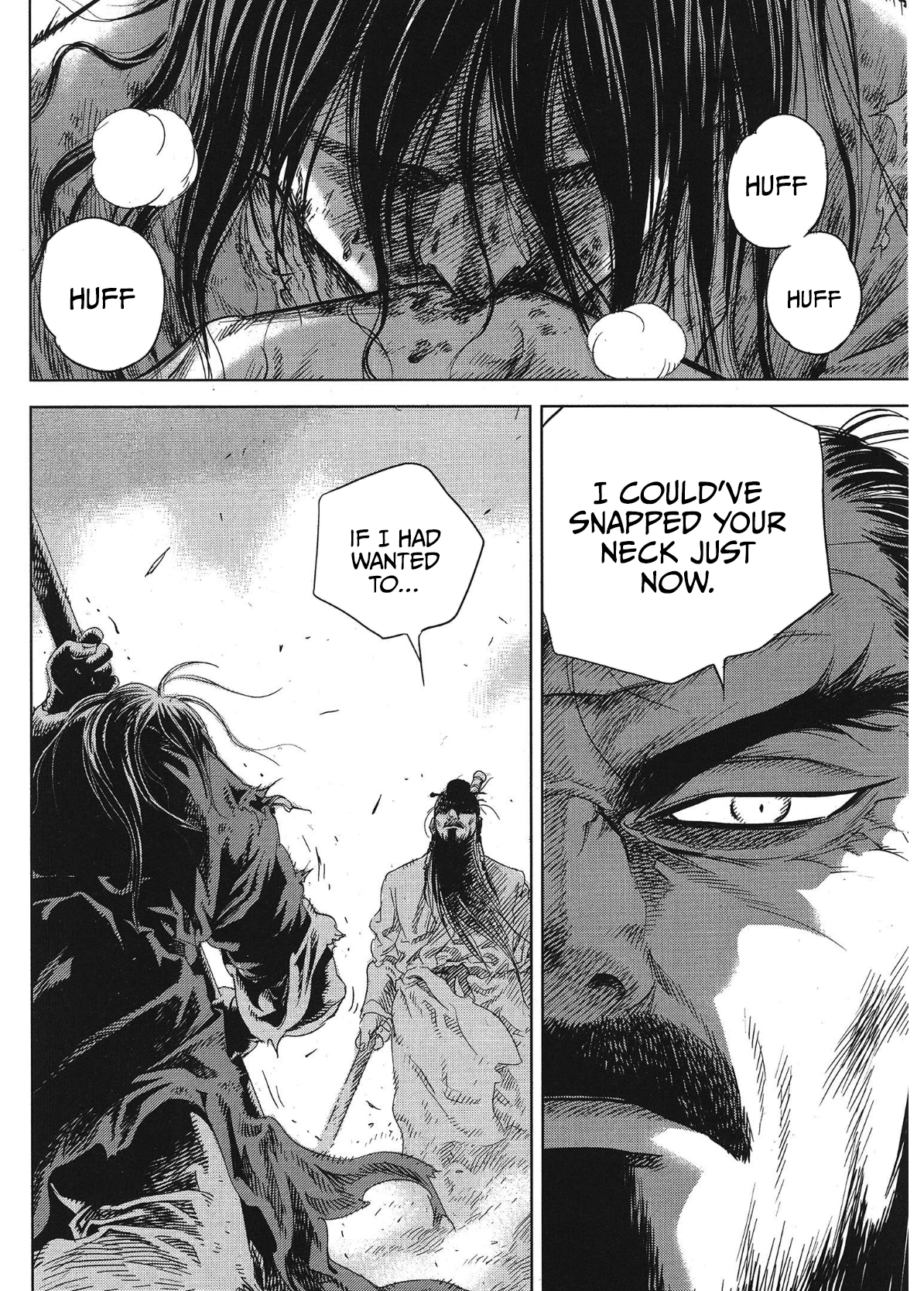 Yongbi The invincible 2: Beyond the main tale Chapter 97 page 6 - 
