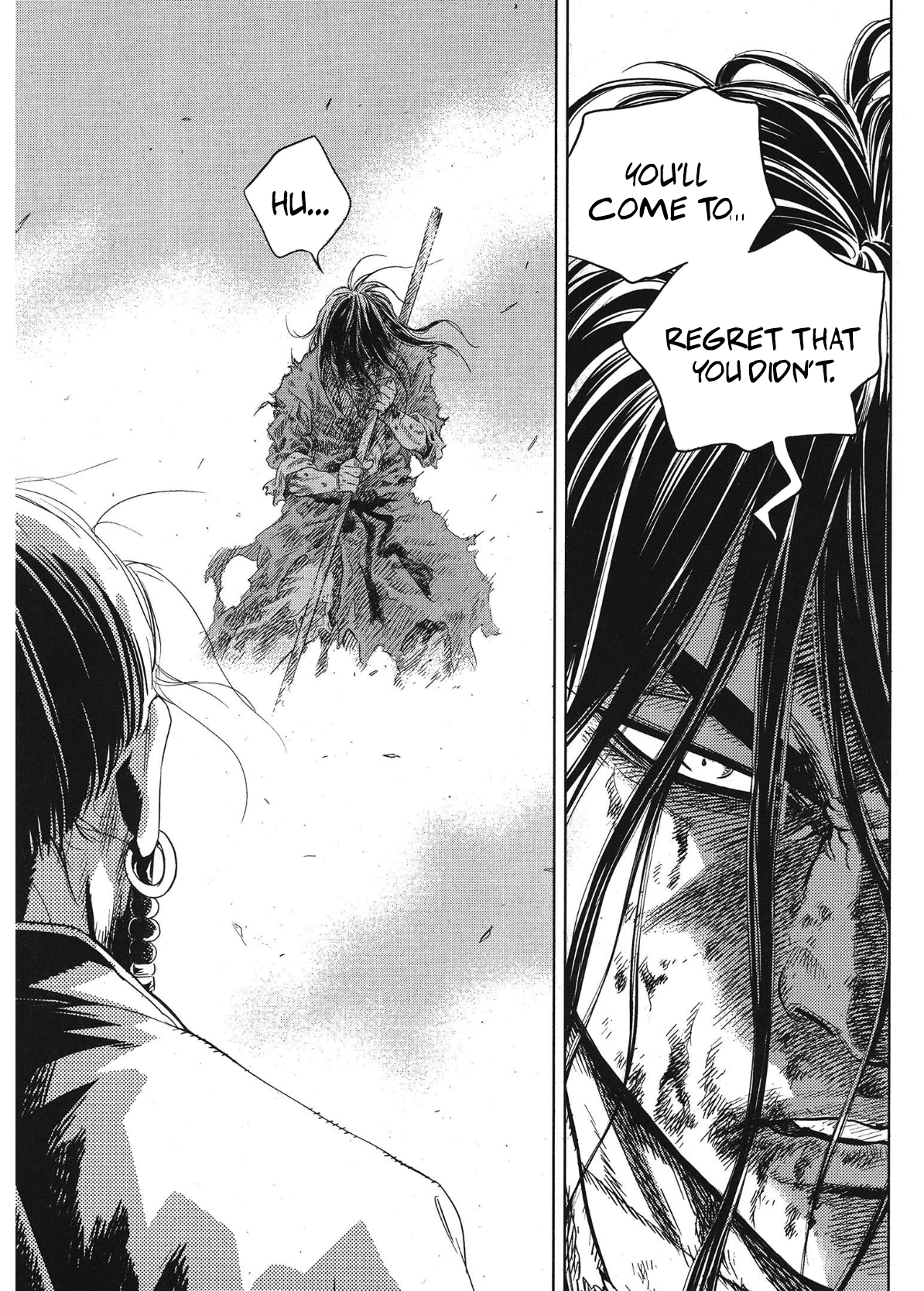 Yongbi The invincible 2: Beyond the main tale Chapter 97 page 7 - 