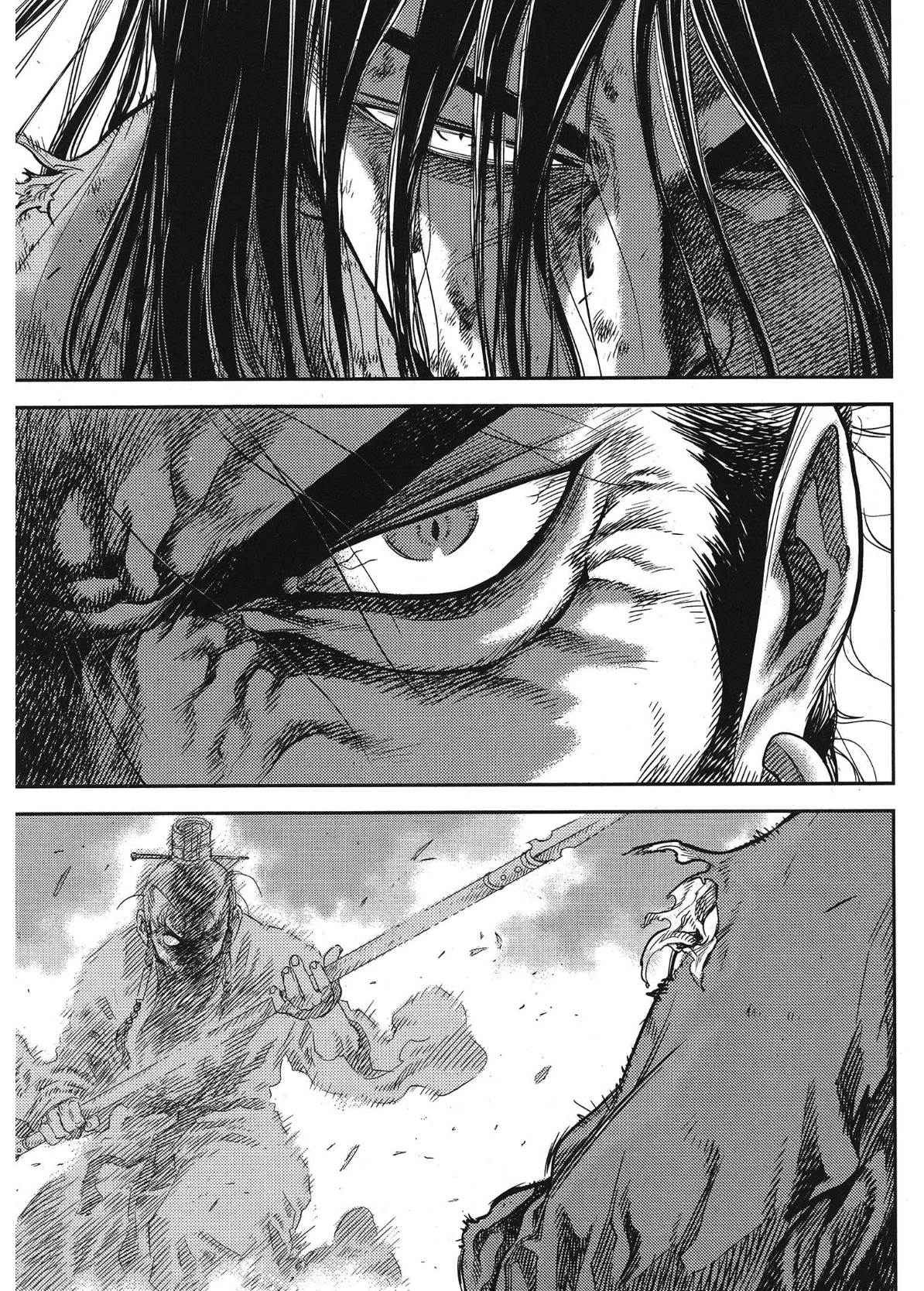 Yongbi The invincible 2: Beyond the main tale Chapter 97 page 9 - 