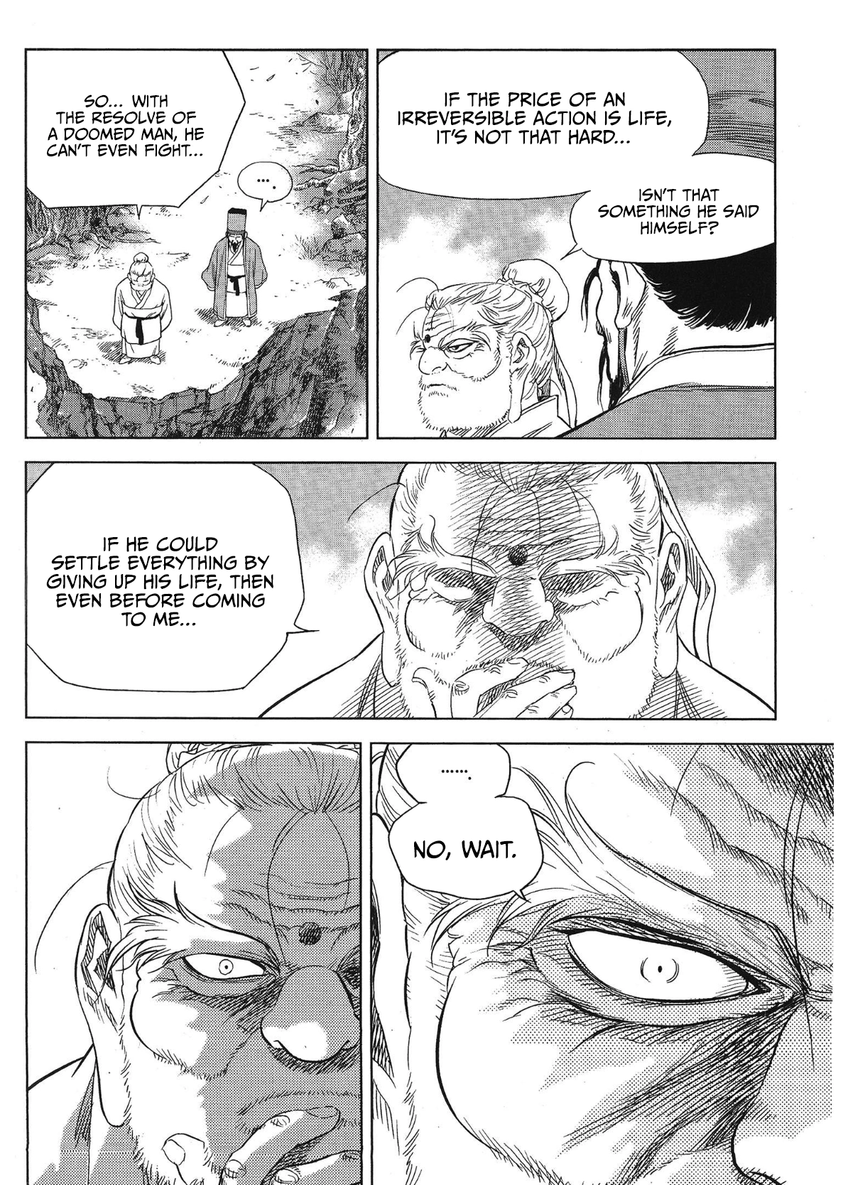 Yongbi The invincible 2: Beyond the main tale Chapter 98 page 11 - 