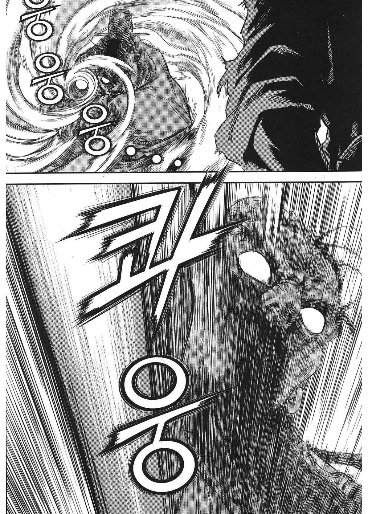 Yongbi The invincible 2: Beyond the main tale Chapter 98 page 13 - 
