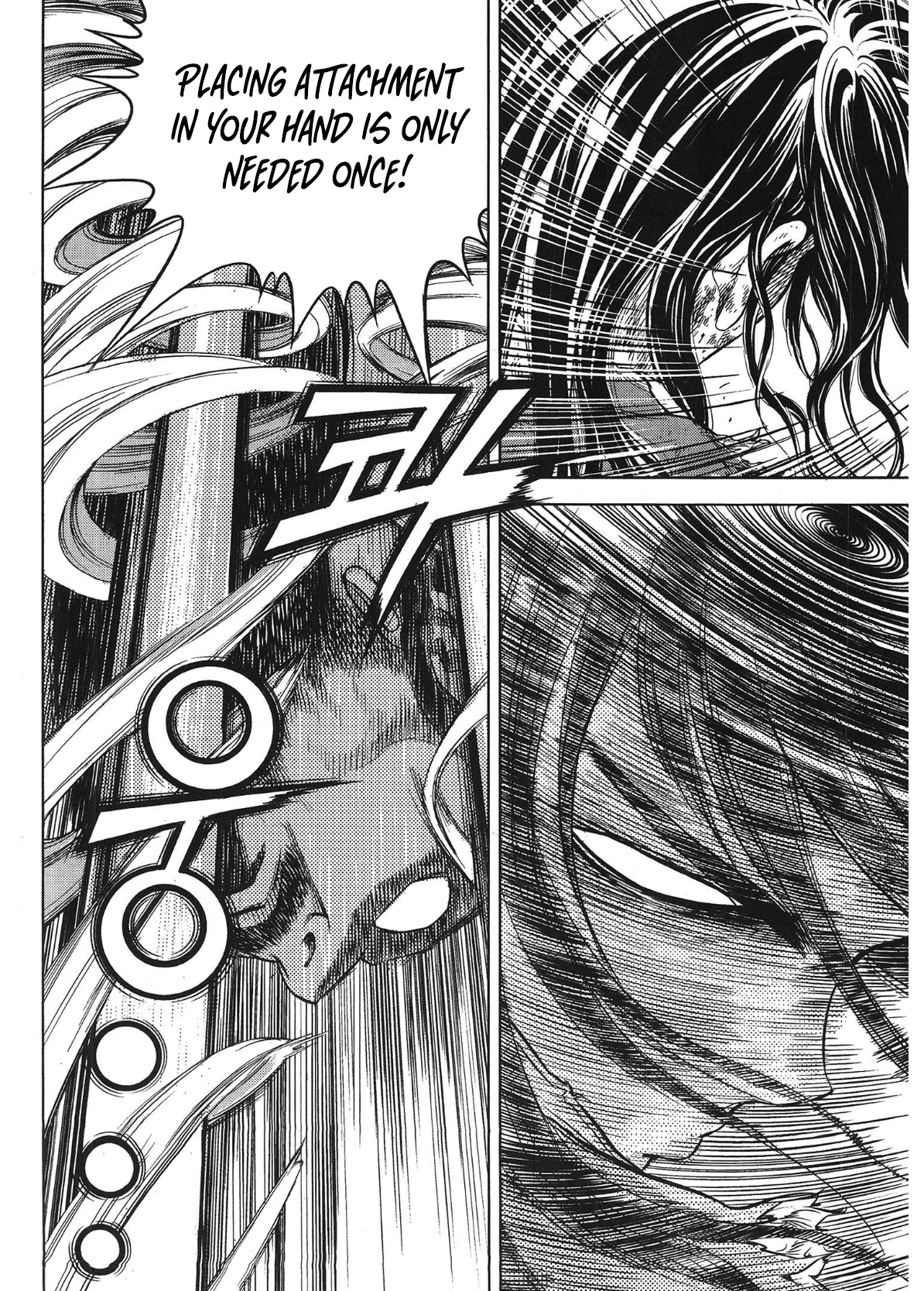 Yongbi The invincible 2: Beyond the main tale Chapter 98 page 5 - 