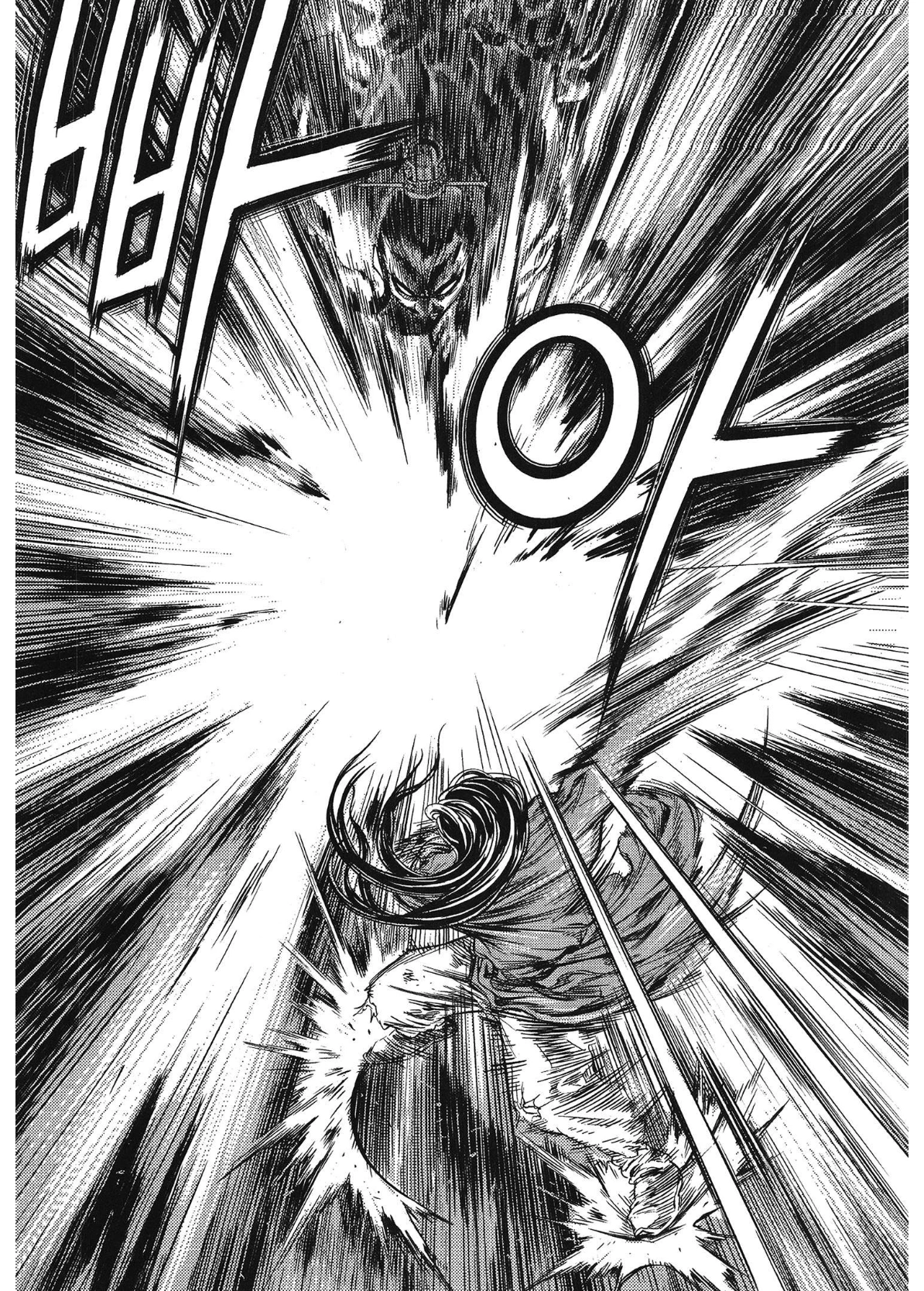 Yongbi The invincible 2: Beyond the main tale Chapter 98 page 6 - 