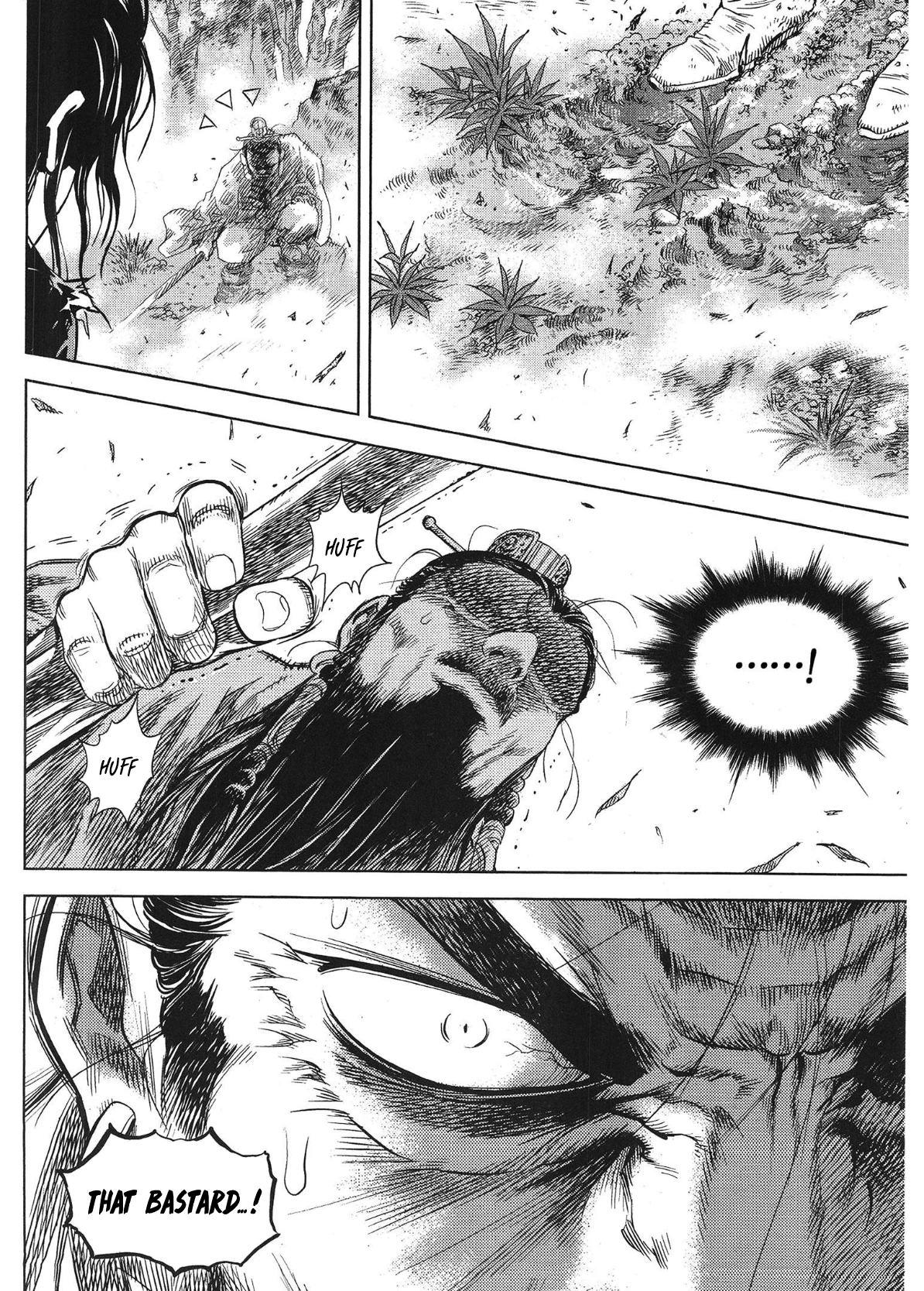 Yongbi The invincible 2: Beyond the main tale Chapter 98 page 9 - 