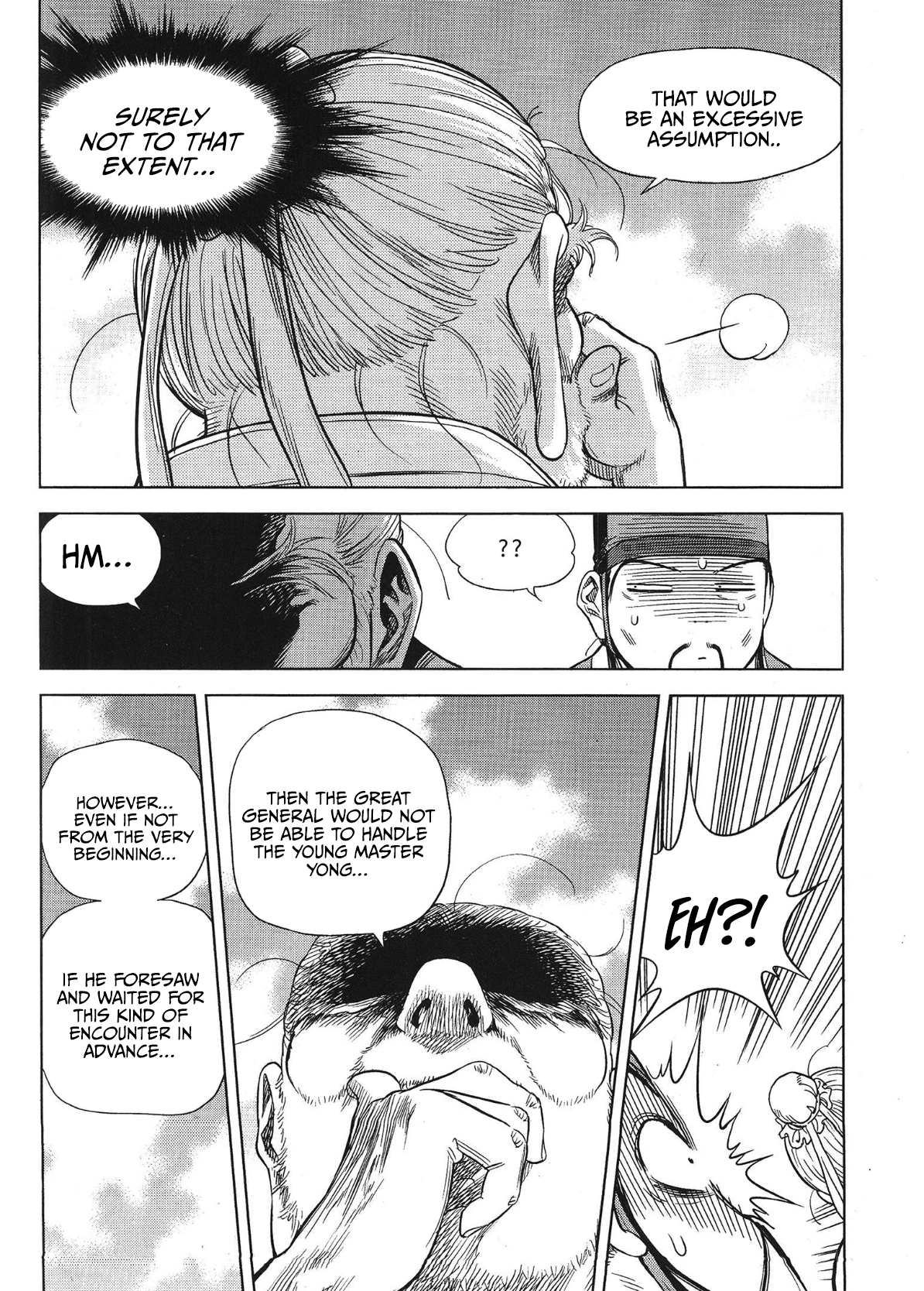Yongbi The invincible 2: Beyond the main tale Chapter 99 page 12 - 