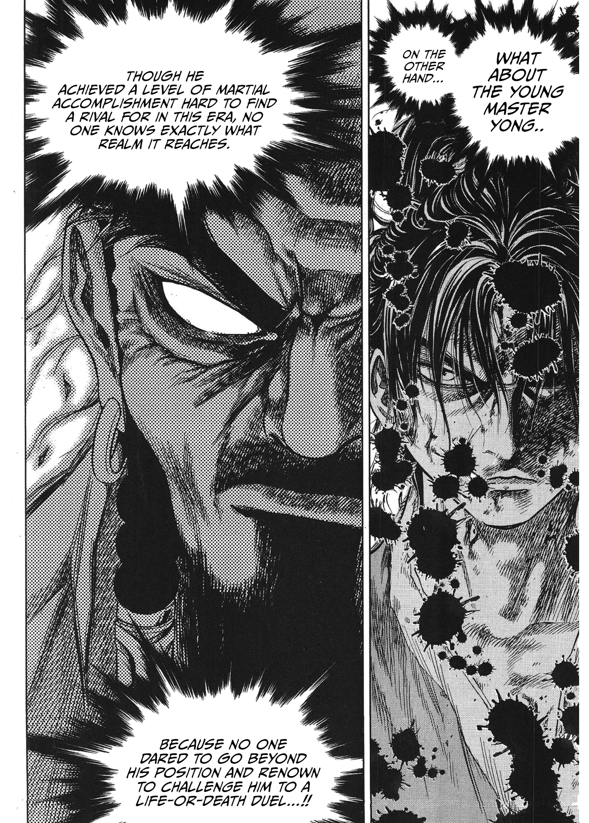 Yongbi The invincible 2: Beyond the main tale Chapter 99 page 14 - 