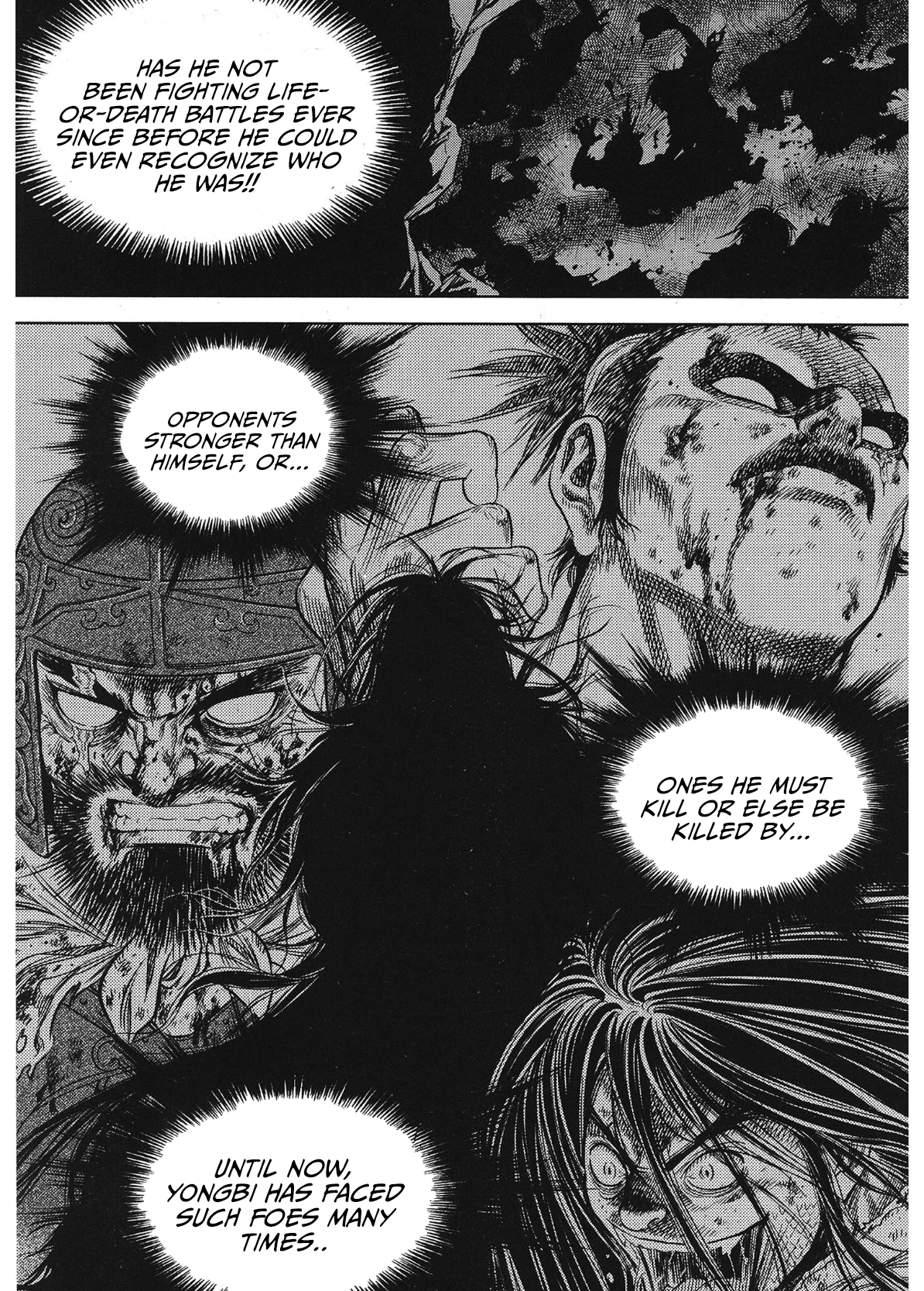 Yongbi The invincible 2: Beyond the main tale Chapter 99 page 15 - 